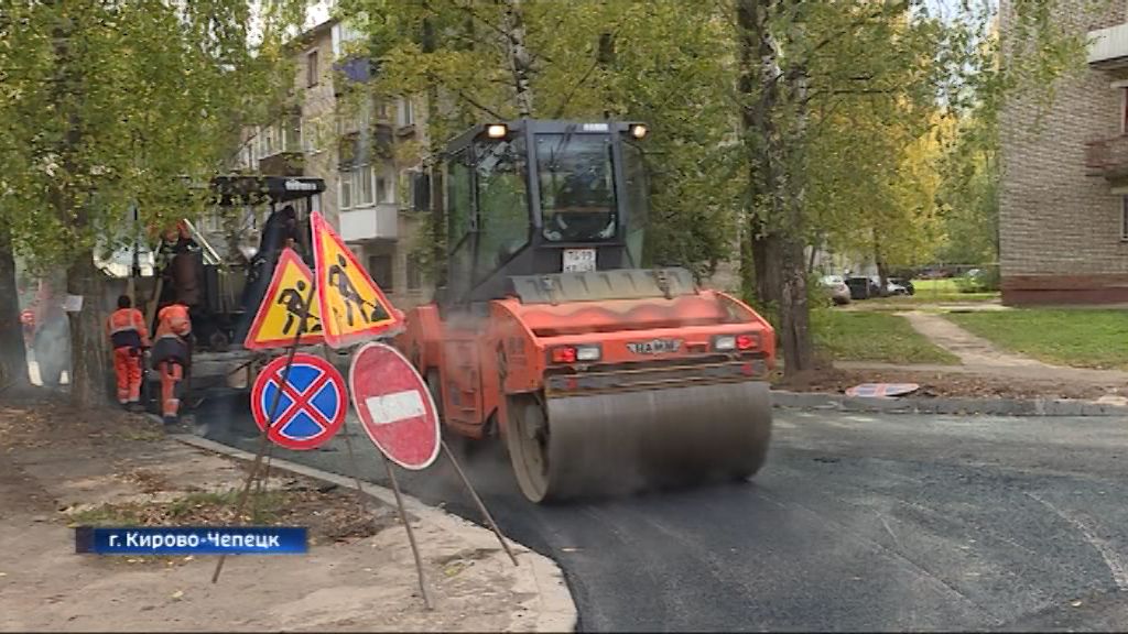 Дороги в Кирово-Чепецке сдадут на месяц позже сроков