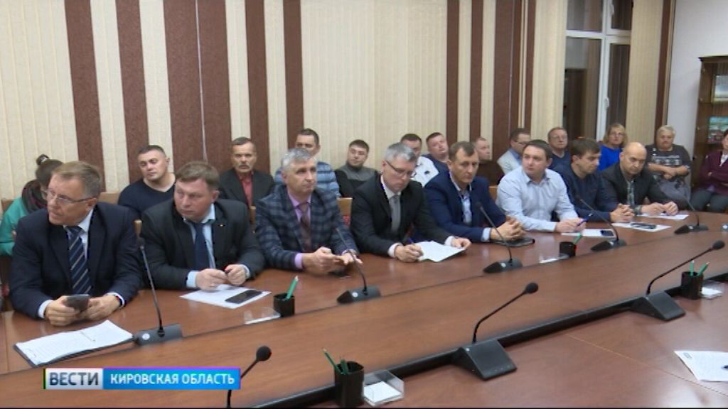 Вести. Кировская область (Россия-1) 02.10.2019