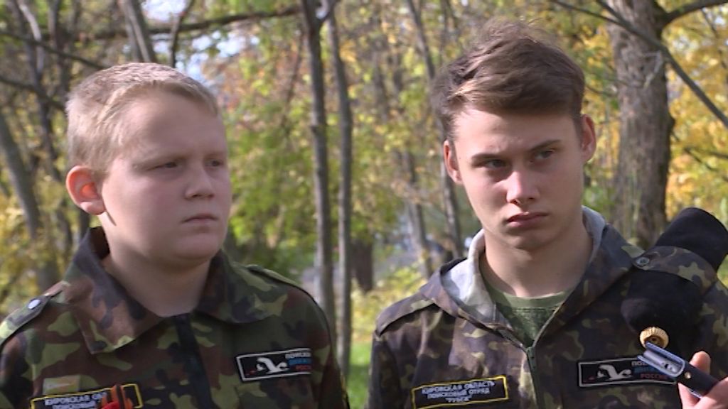 Кировский поисковый отряд 