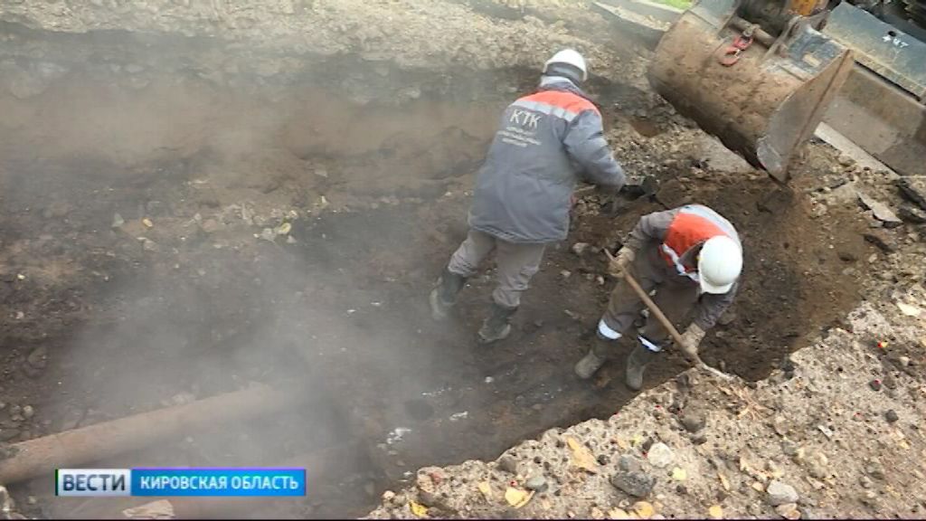 Вести. Кировская область (Россия-1) 04.10.2019