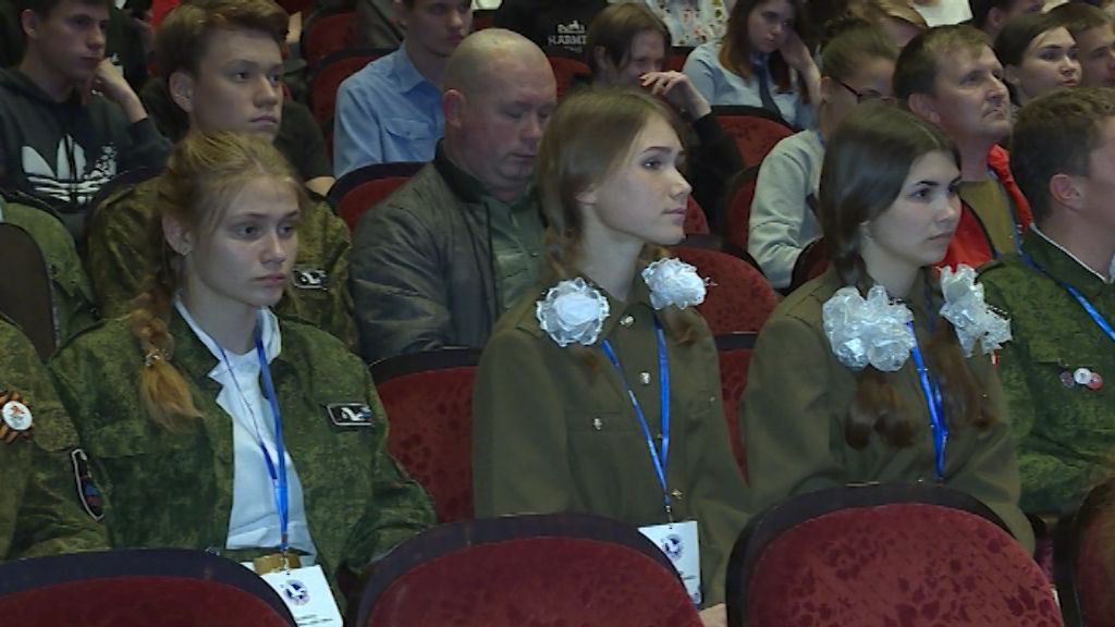 В Киров съехались 300 поисковиков из 14 регионов страны на ежегодный слет 