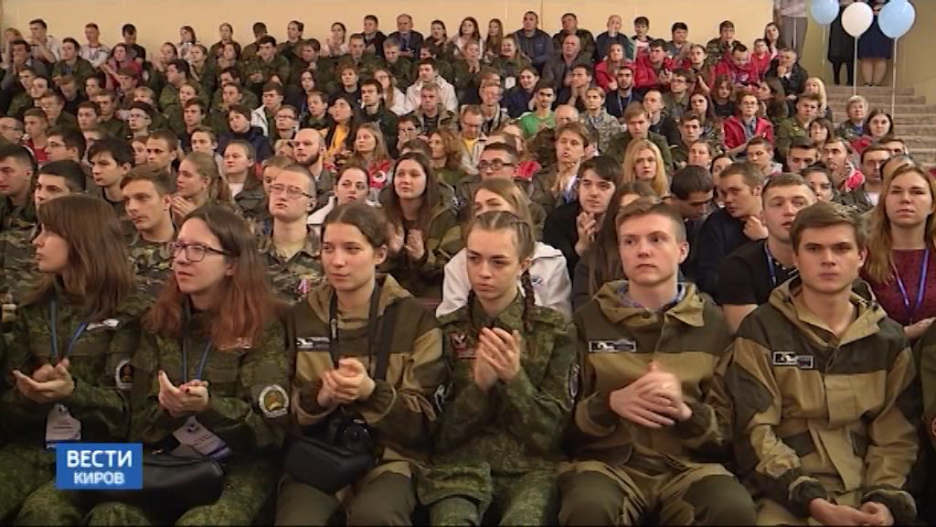 Вести. Киров (Россия-24) 07.10.2019