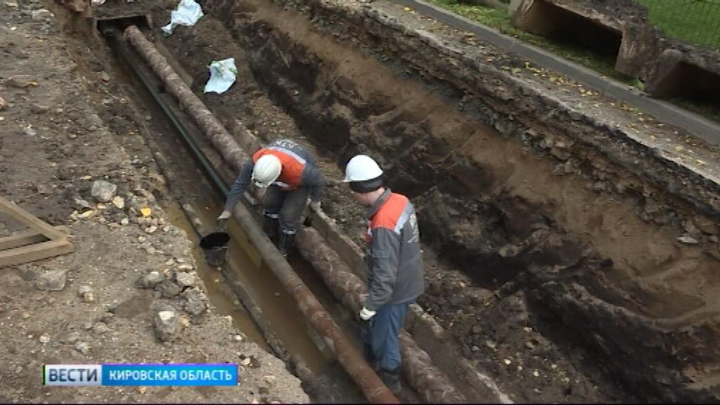 Вести. Кировская область (Россия-1) 07.10.2019