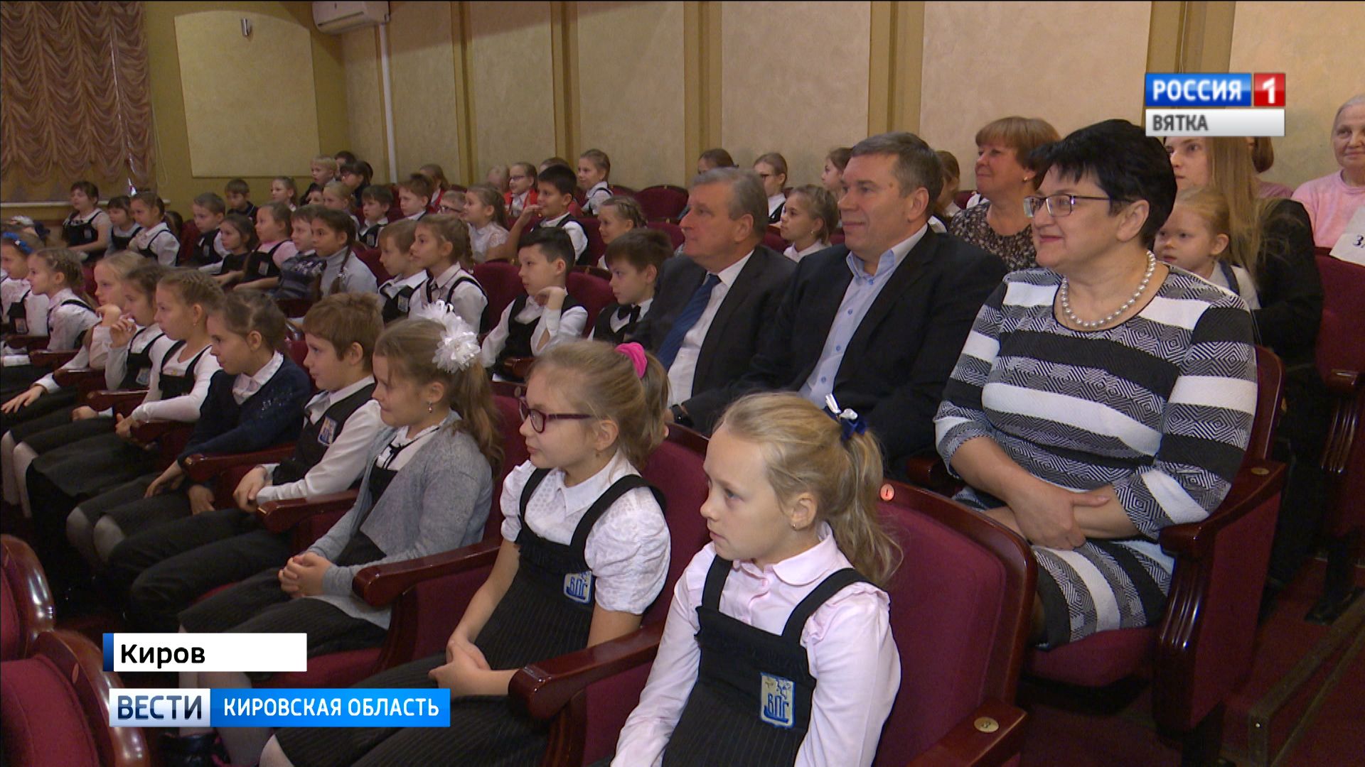 Школьники Православной гимназии увидели спектакль-победитель форума 