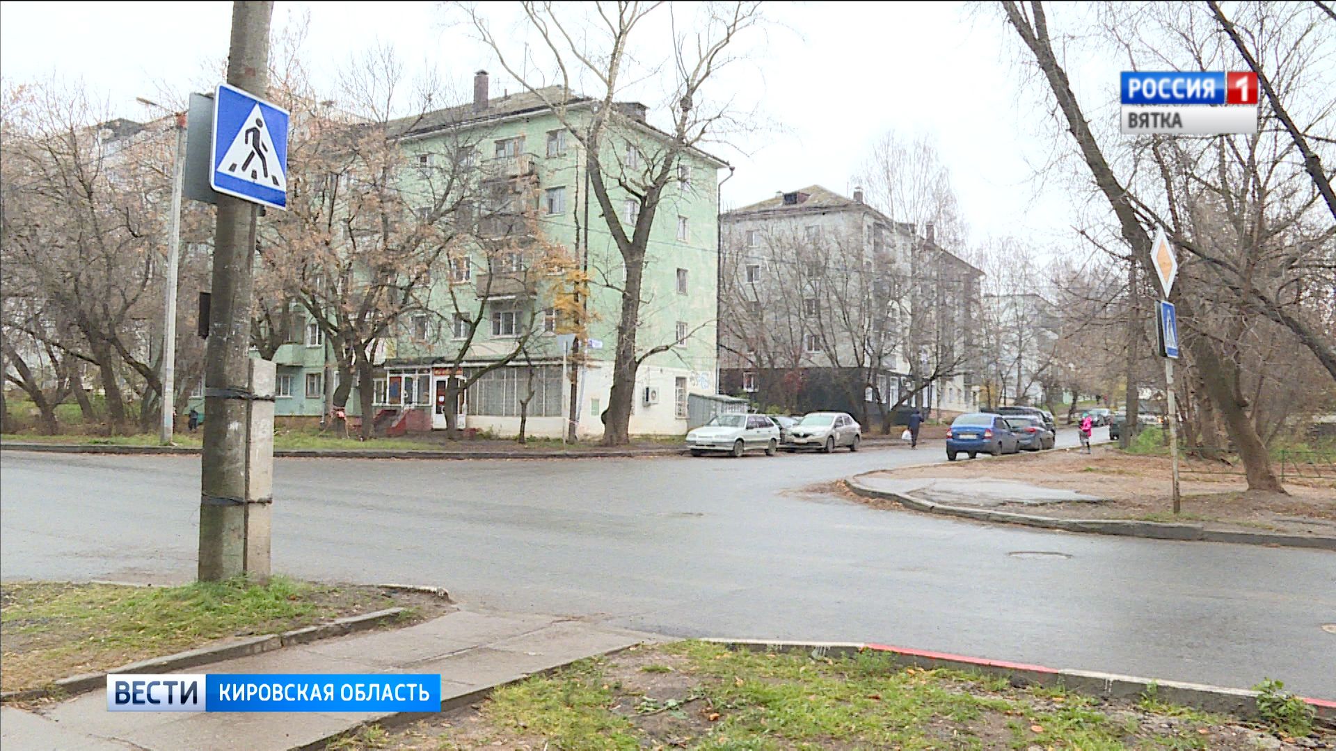 Перекресток улиц Володарского и Азина неудобен для пешеходов