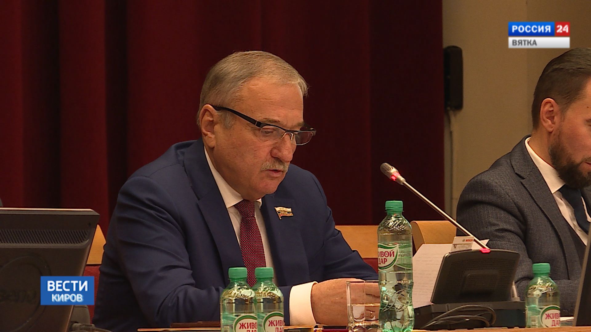 Вести. Киров (Россия-24) 25.10.2019