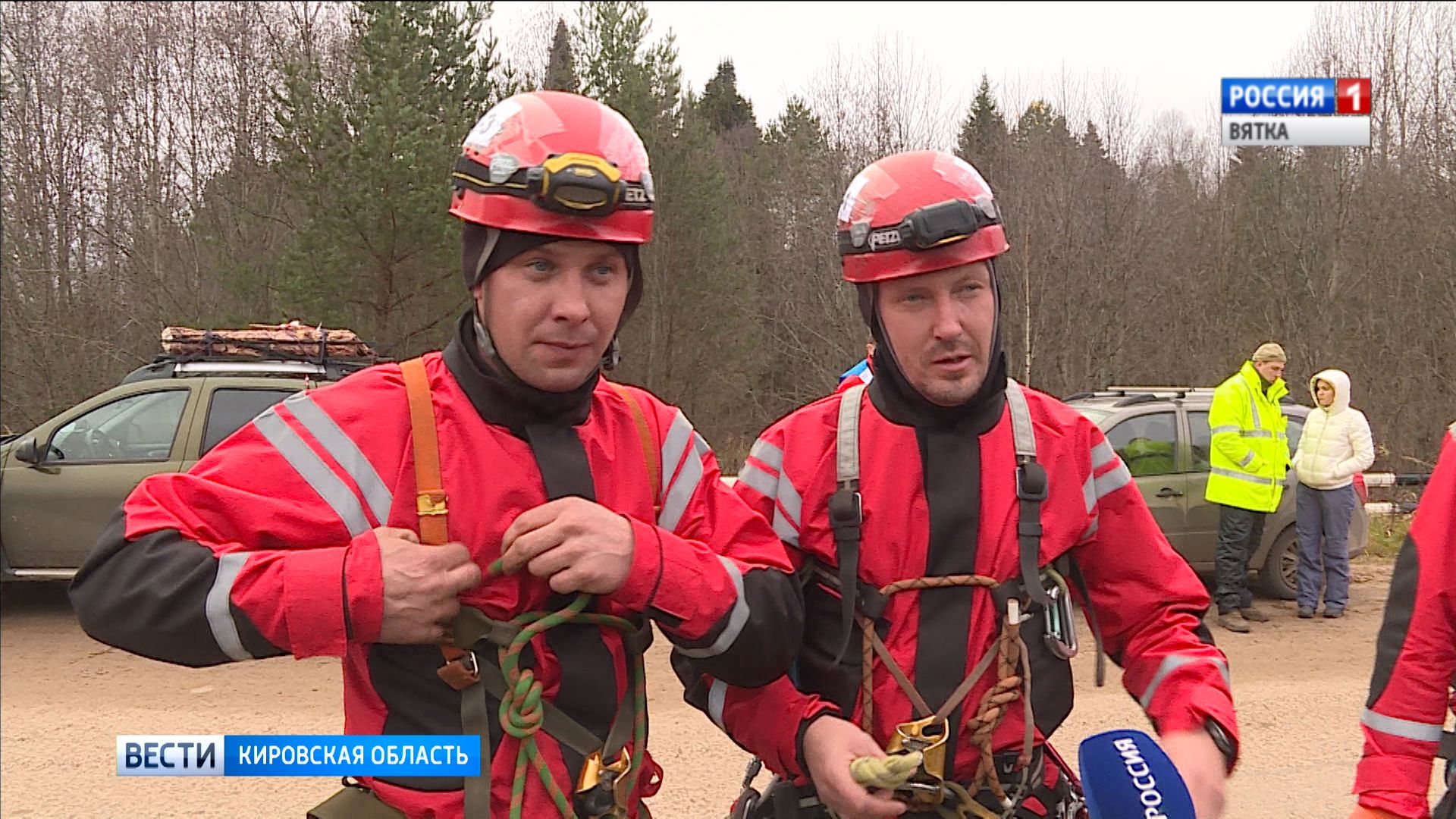 В Кировской области завершился чемпионат по комбинированному туризму