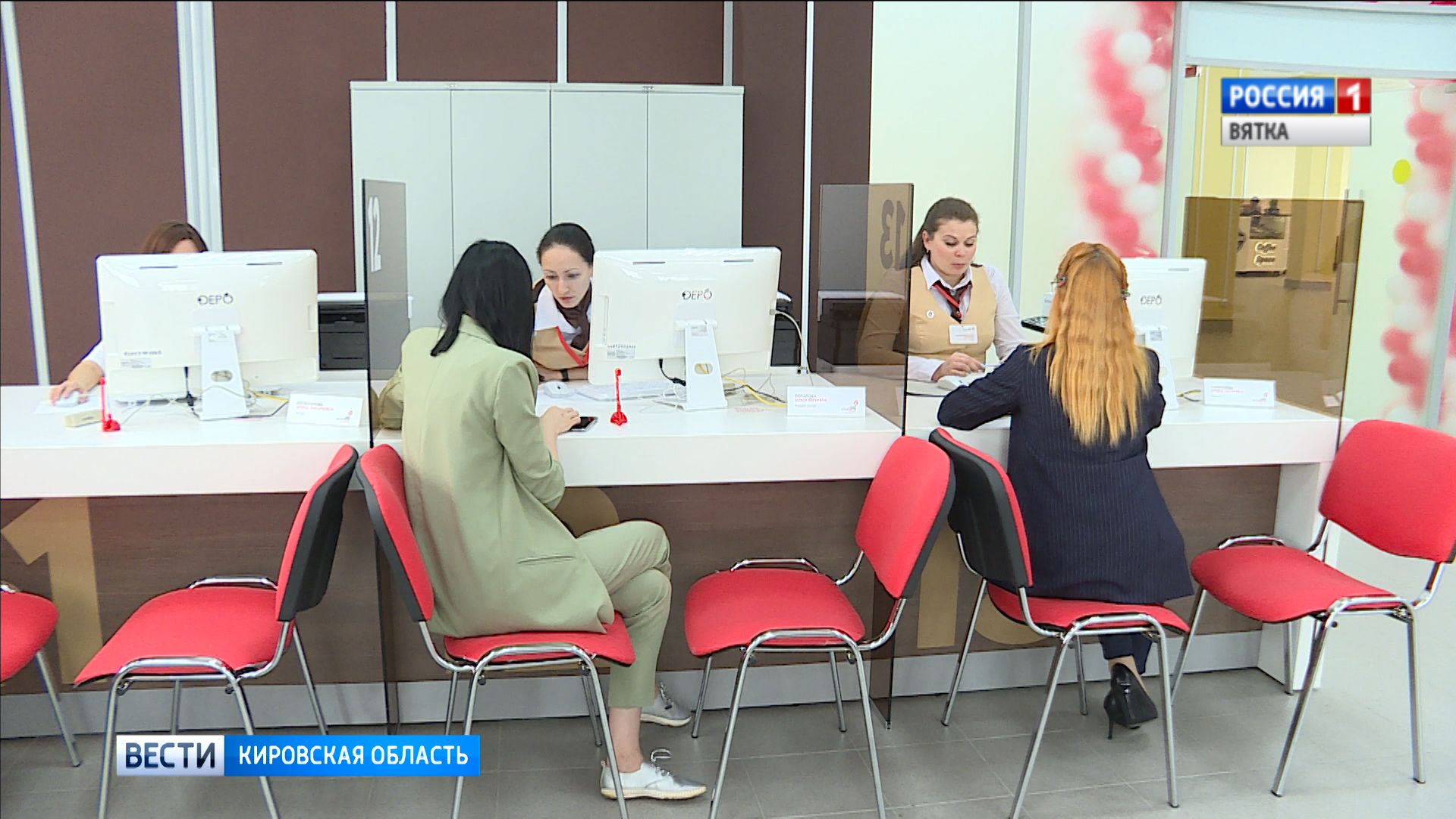 Комбинированный подход и новые технологии предстоящей переписи населения