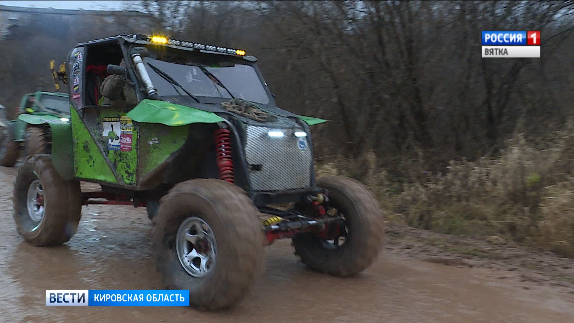 В Слободском с размахом отметили День автомобилиста
