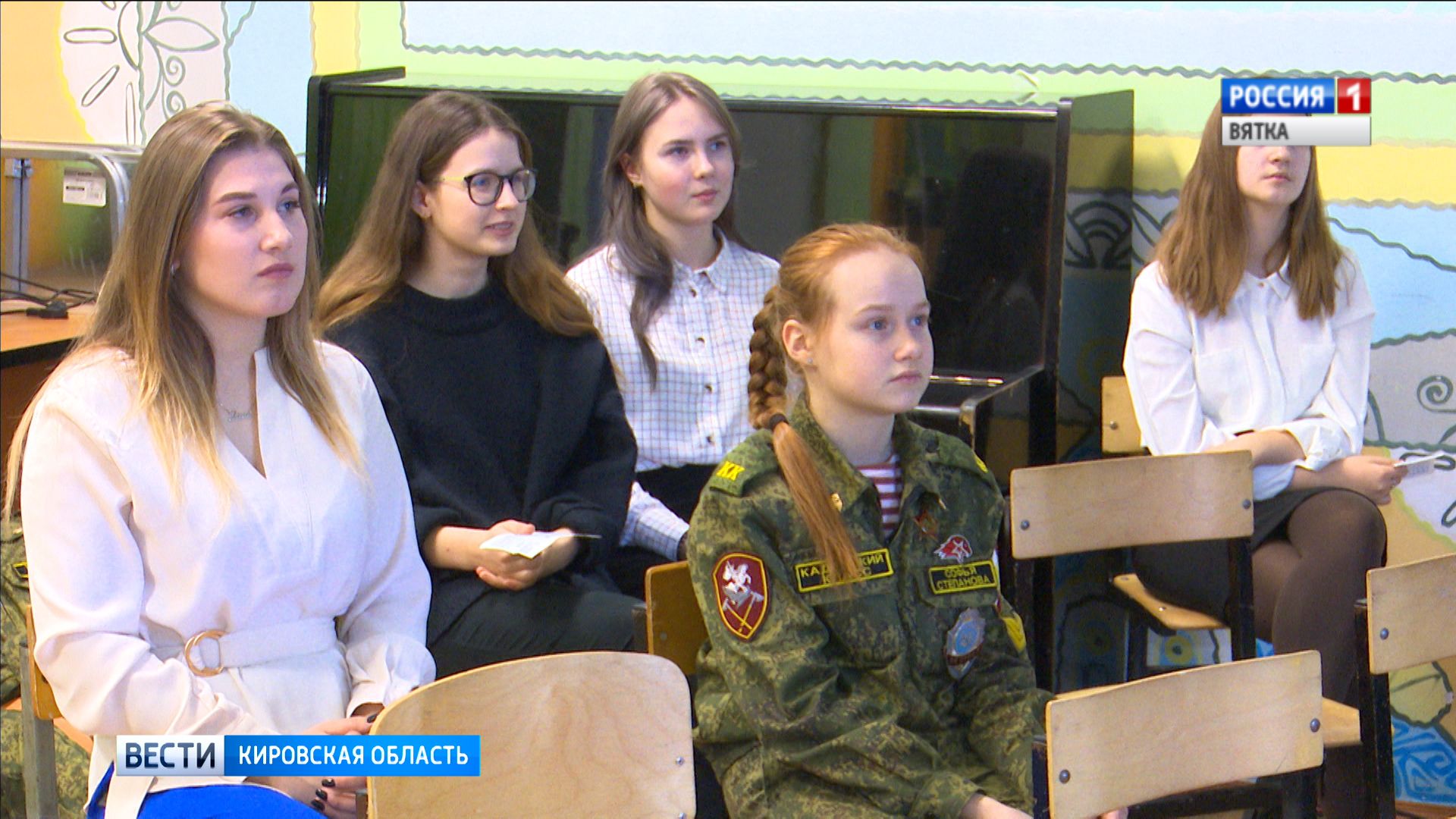 Кировские школьники приняли участие в акции на противодействие и предупреждение терроризма