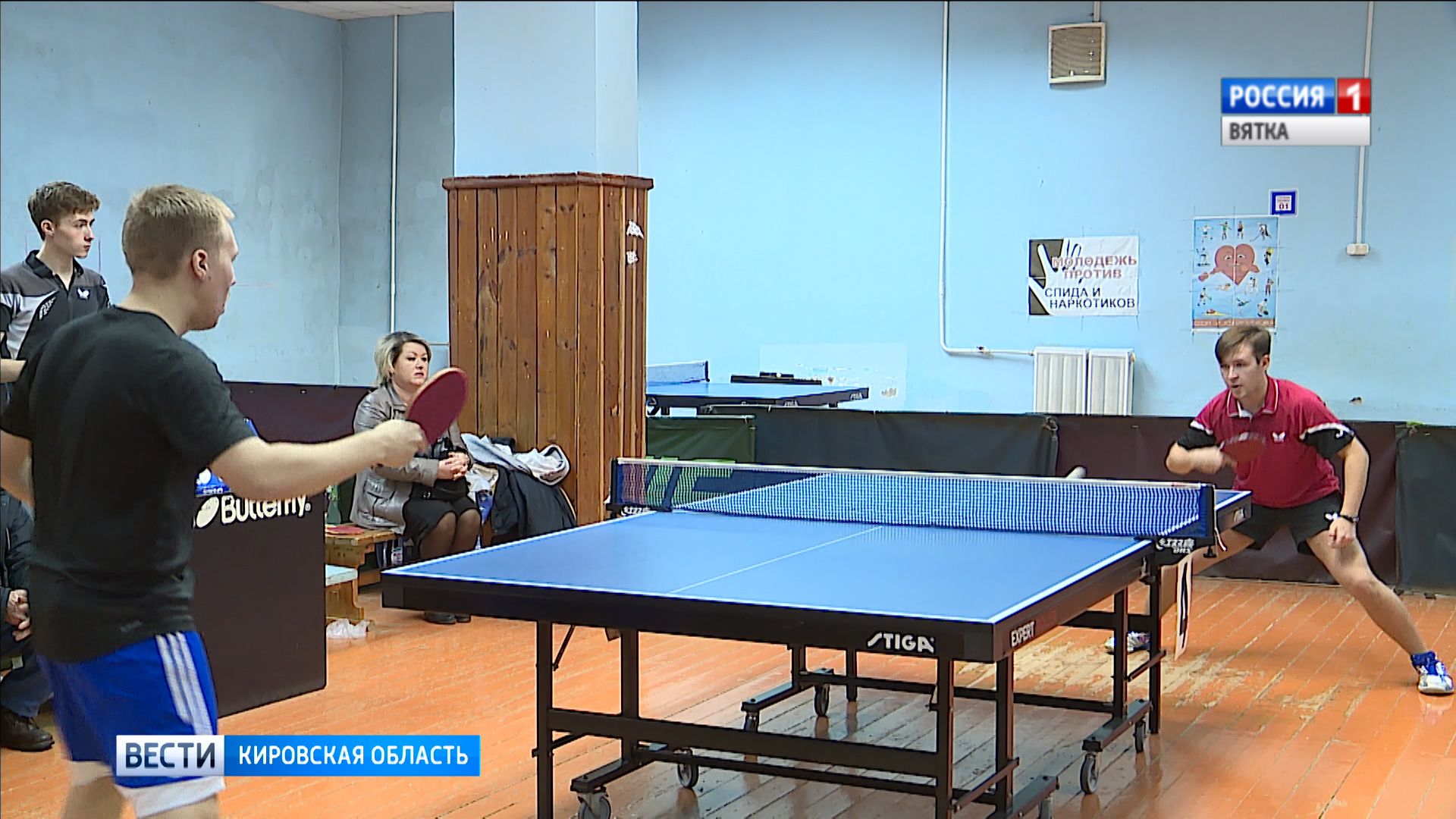 Завершился продолжительный командный чемпионат области по настольному теннису