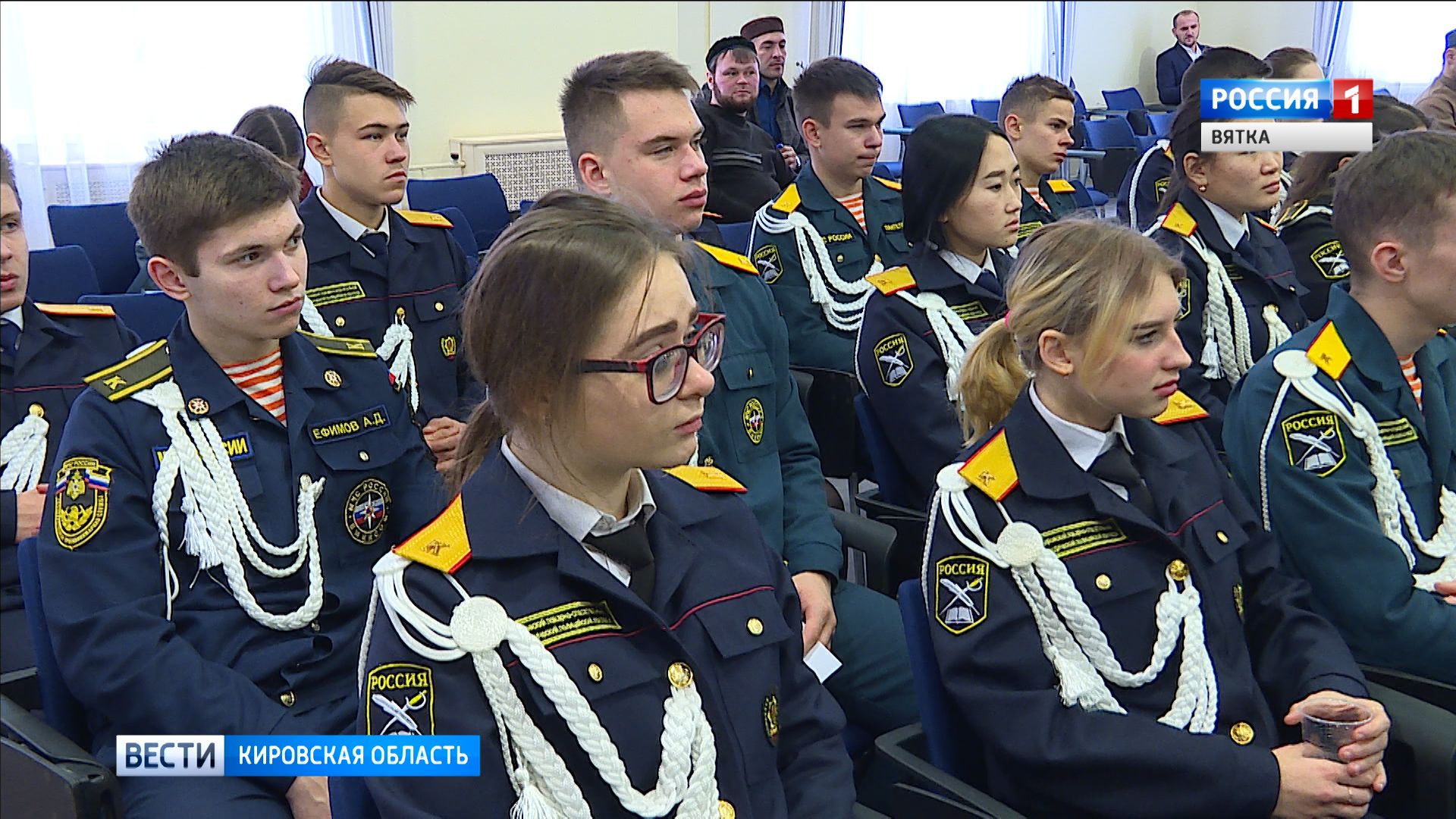 В библиотеке имени Герцена прошёл межрегиональный форум 