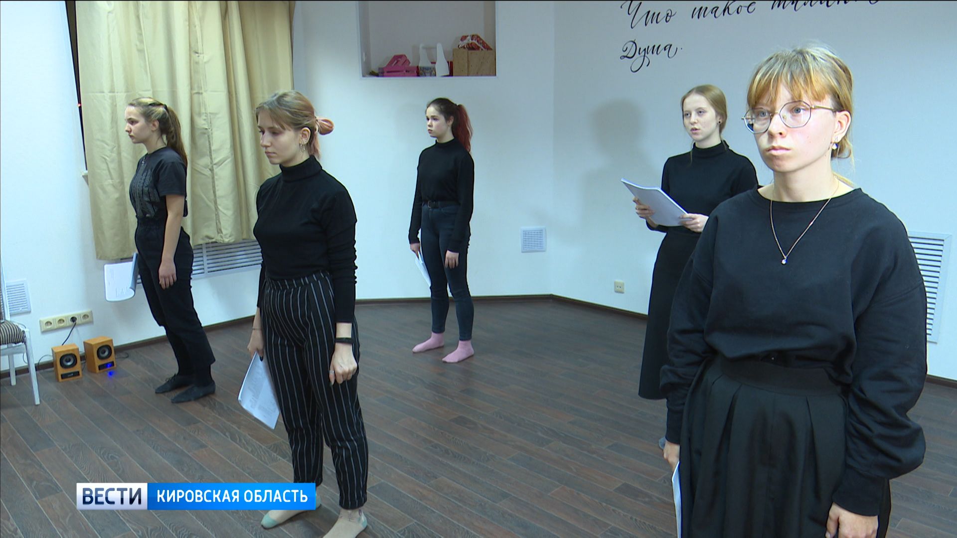 В Кирове стартует третий благотворительный фестиваль 