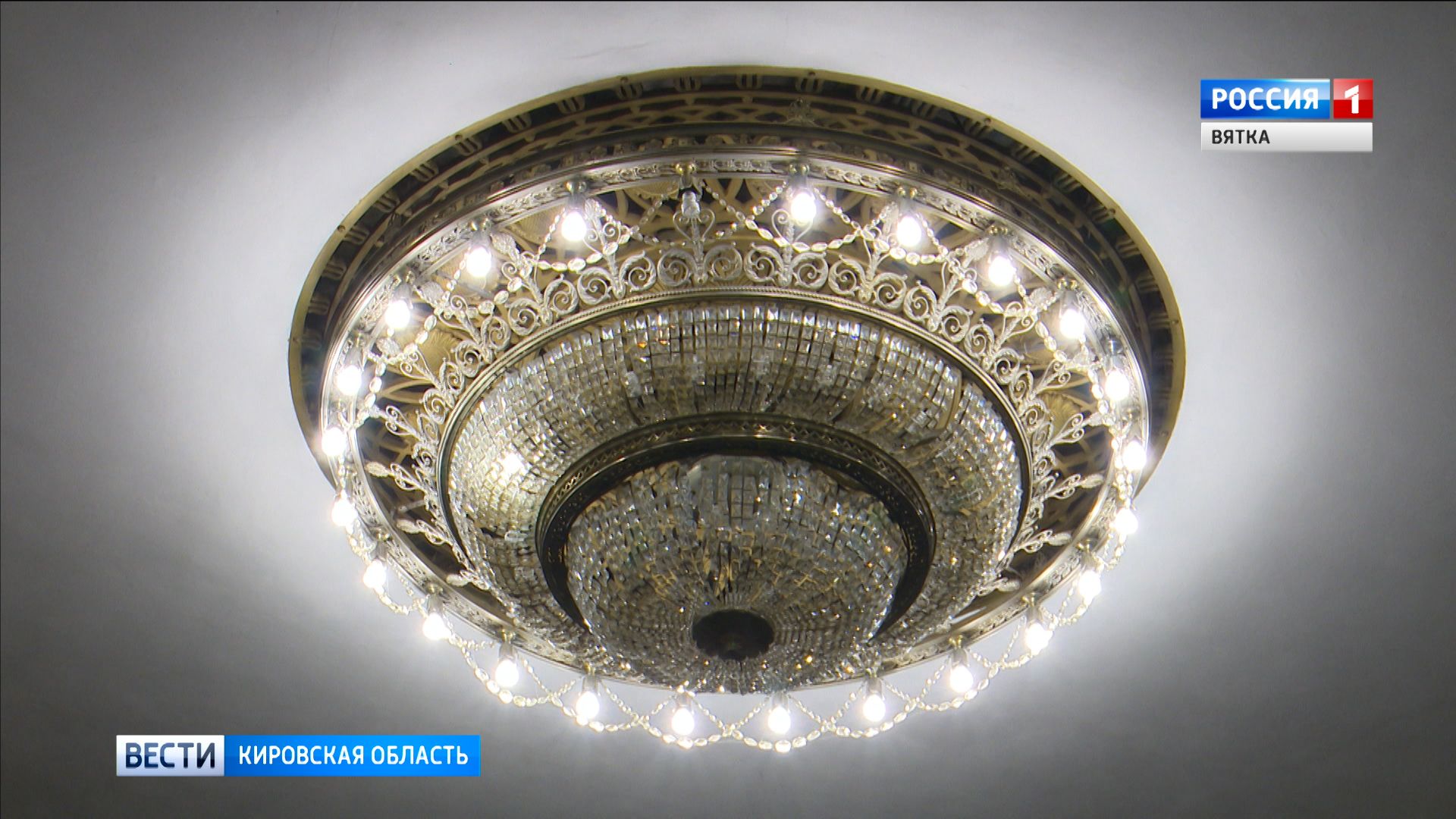 подвесная люстра adele h110-5-08062. шахты авито люстры бу. авито люстры. люстра на потолке фото. люстра ивица плафоны.