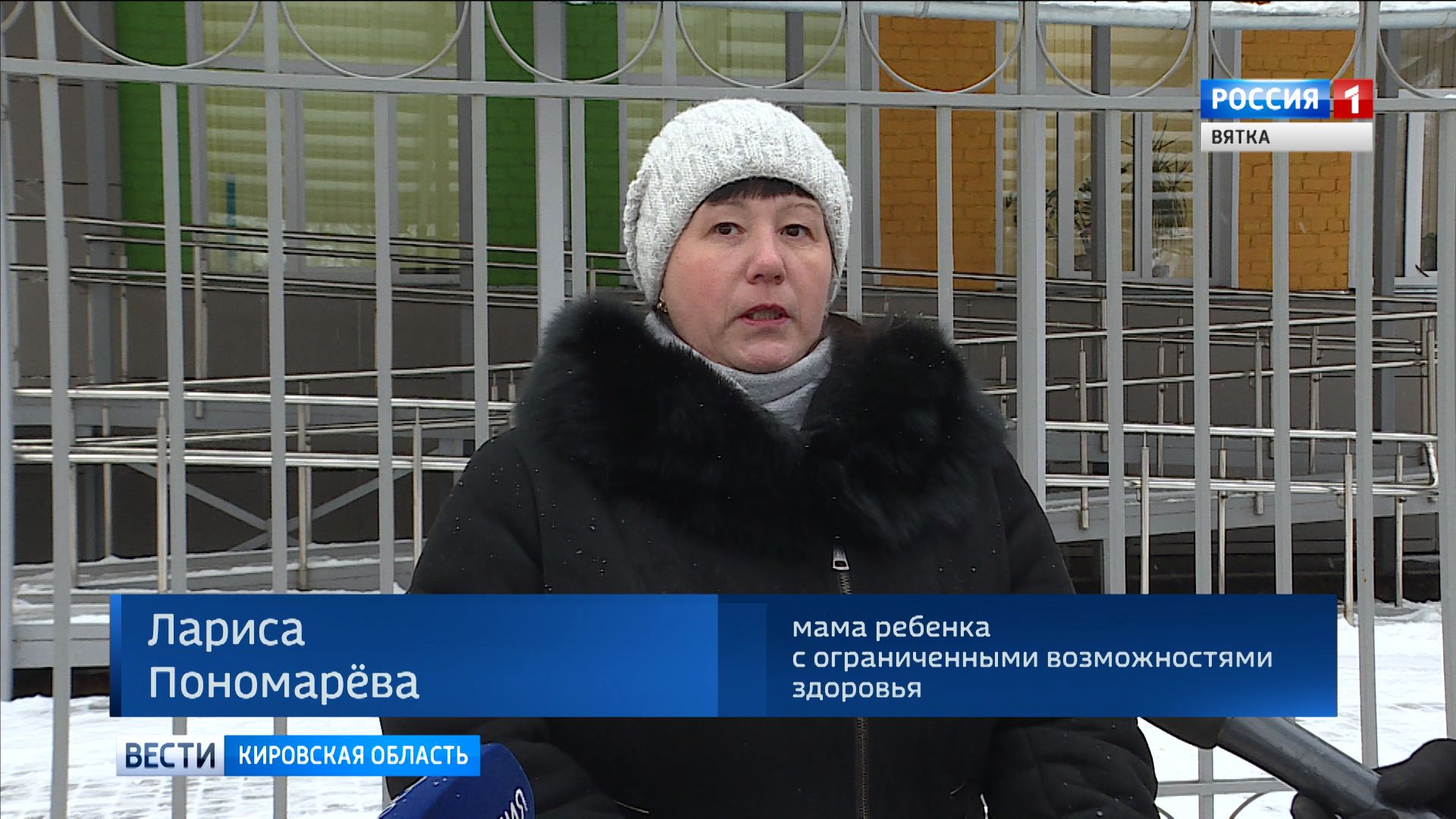 Сенатор пономарева. Мама пономарева. Мама пономарева. Сенатор пономарева мать ильи. Мама пономарева миши.