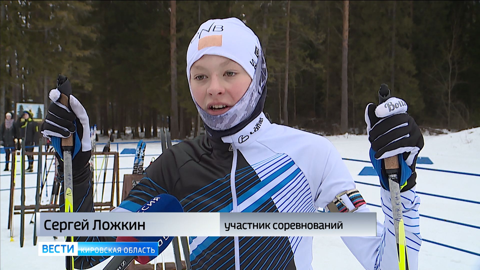 снежный снайпер 2024 положение