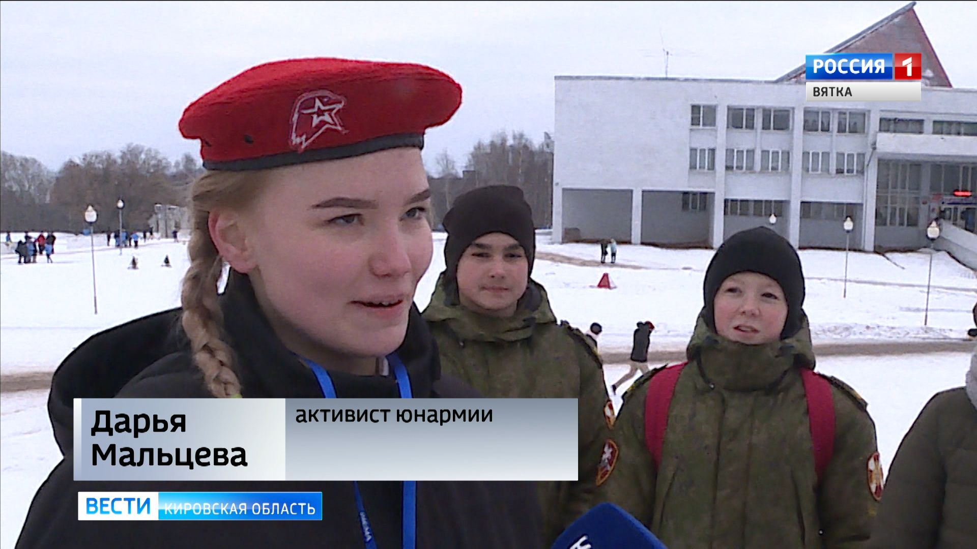 юнармия итуруп. паром юнармия. юнармия южно-сахалинск. юнармия приморский край. юнармия саранск.