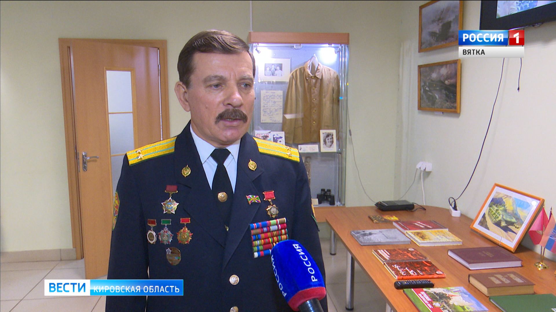 В музее воинской славы открылась выставка к 40-летию ввода советских войск в Афганистан