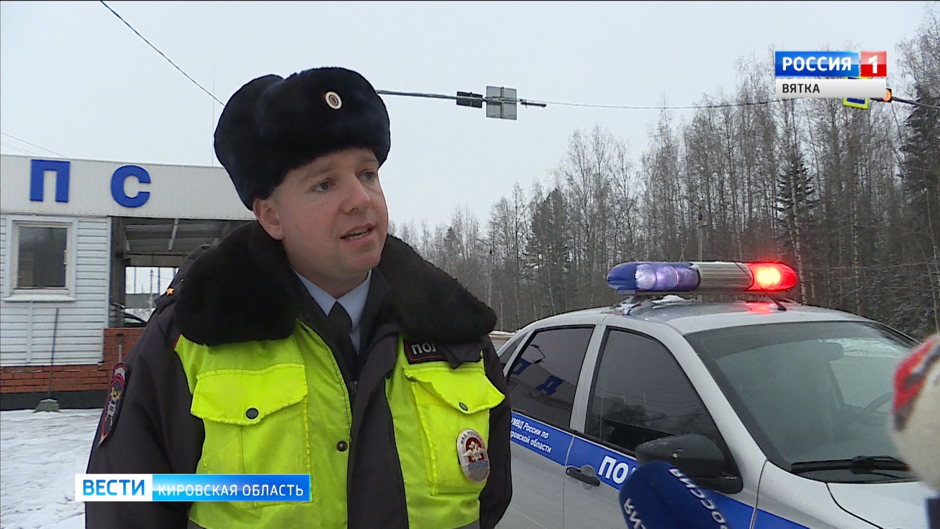 О новых правилах оснащения транспортных средств тахографами