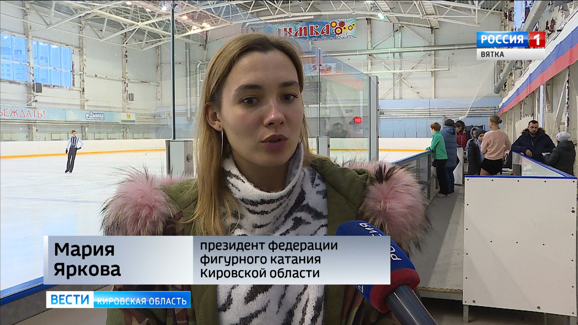 соревнования по фигурному катанию. региональные соревнования по фигурному катанию. региональные соревнования по фигурному катанию. соревнования по фигурному катанию. соревнования по фигурному катанию (день 1)созвездие байкала 20 мая 2023.