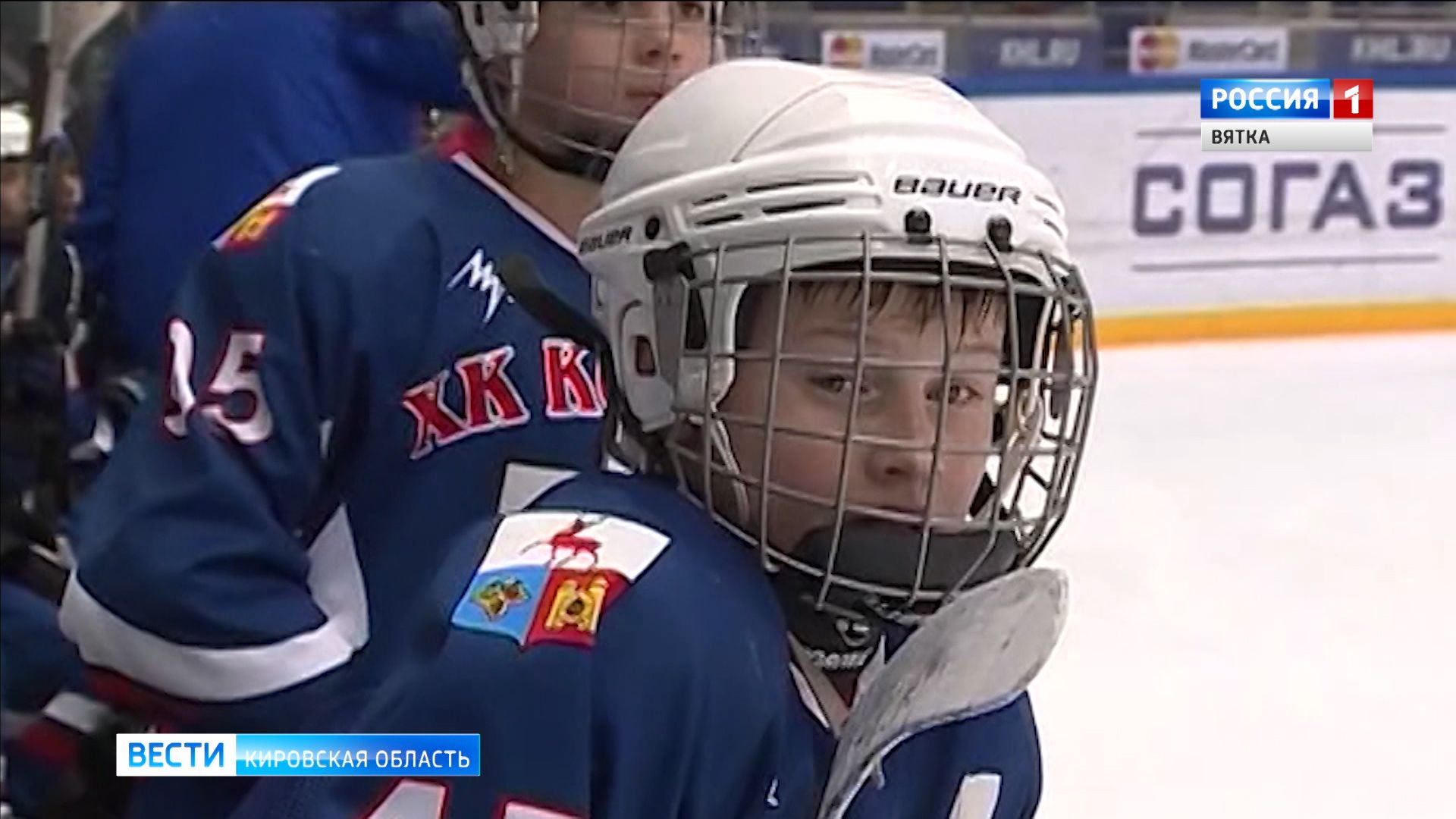 В Кирове прошла пресс-конференция по турниру 