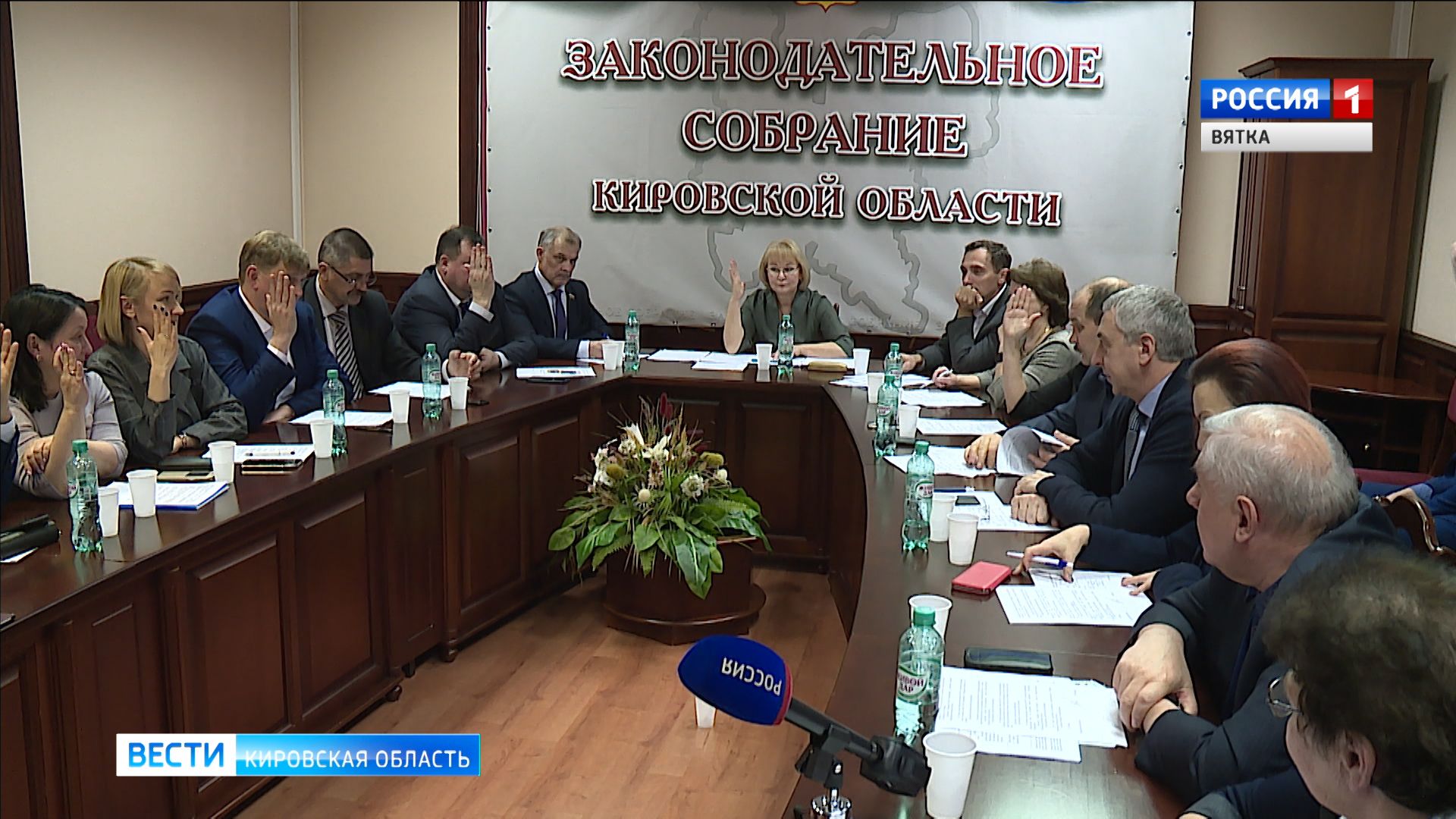 Депутаты ОЗС обсудили областной бюджет на следующий год