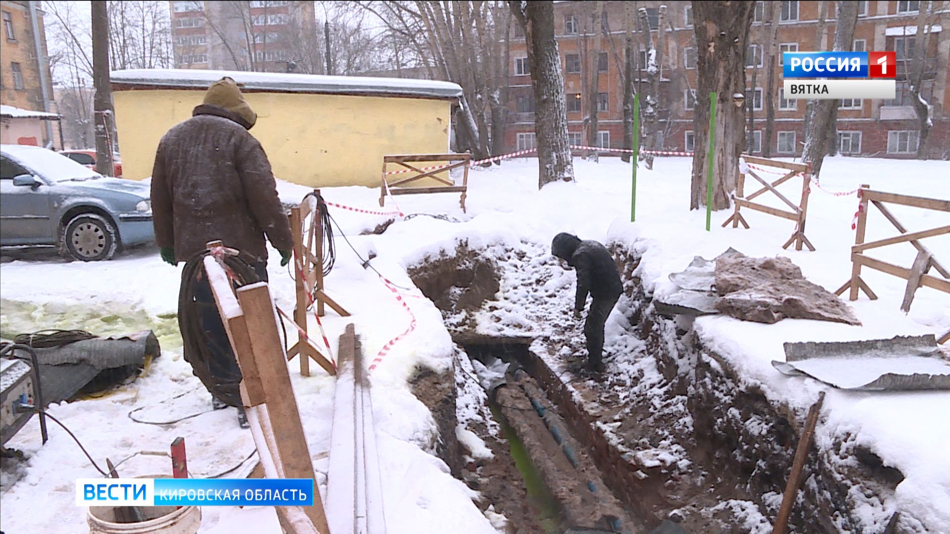 Более десятка домов в Кирове остаются без горячей воды и отопления