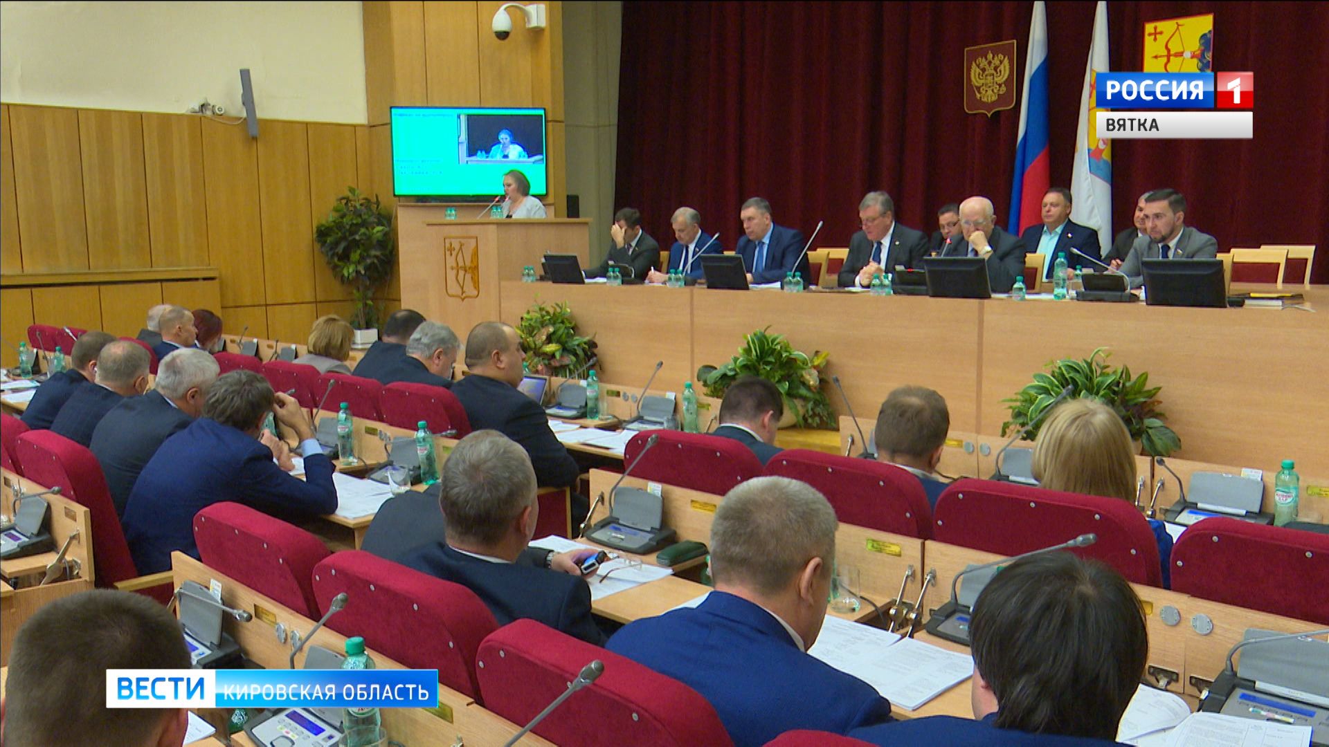 Депутаты ОЗС утвердили бюджет на следующий год