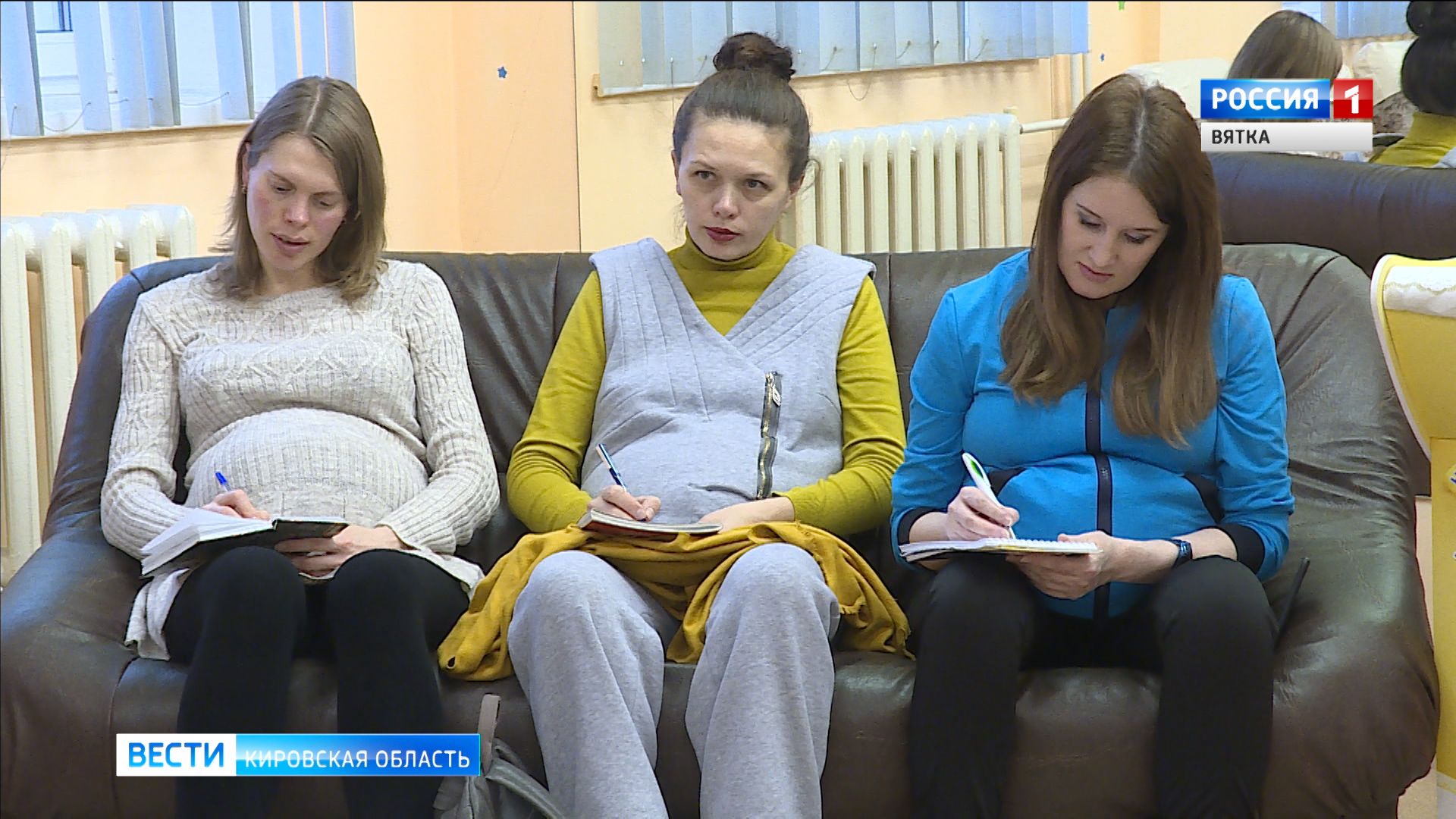 В Кировской области за последние пять лет существенно изменился возраст материнства