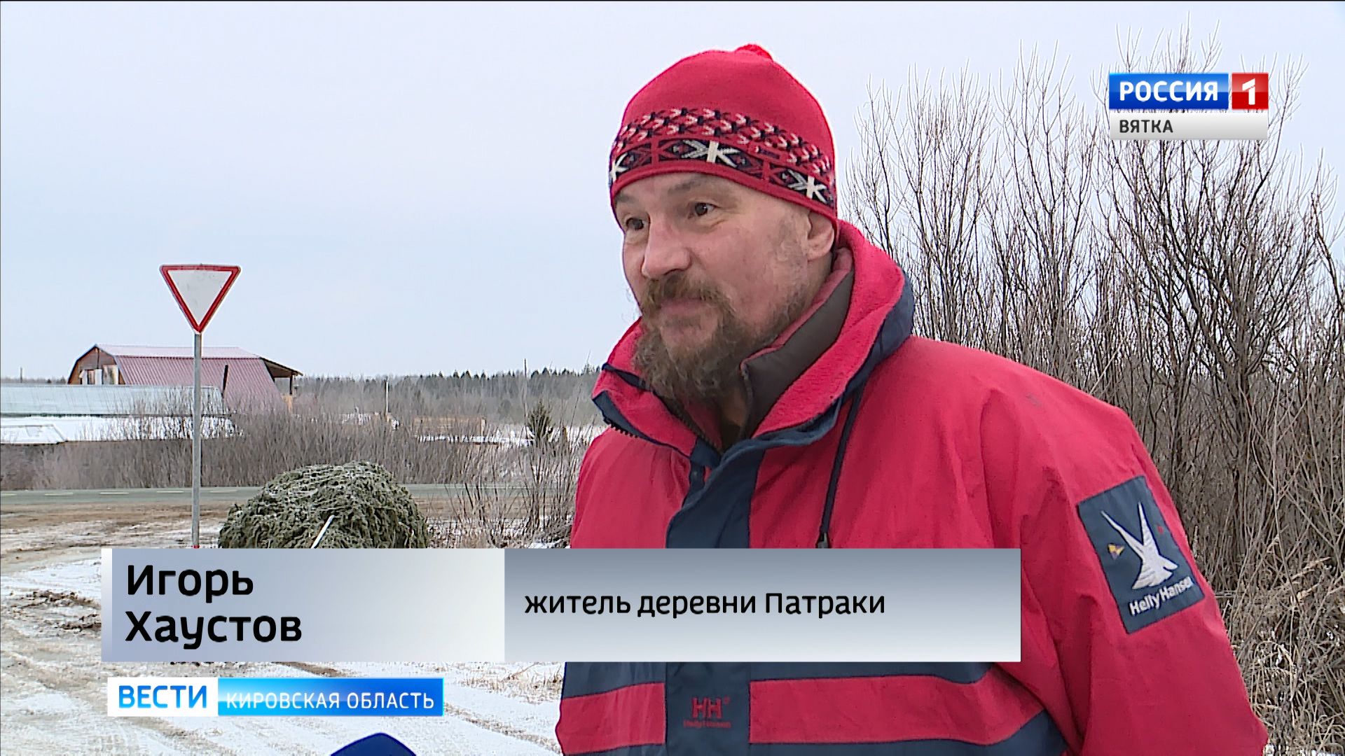 спортивный комплекс ксхт котельнич. поселок юбилейный котельничский район кировская область. спасское кировская область котельничский район. ооо путь ленина кировская область. макарье котельничского района кировской области.