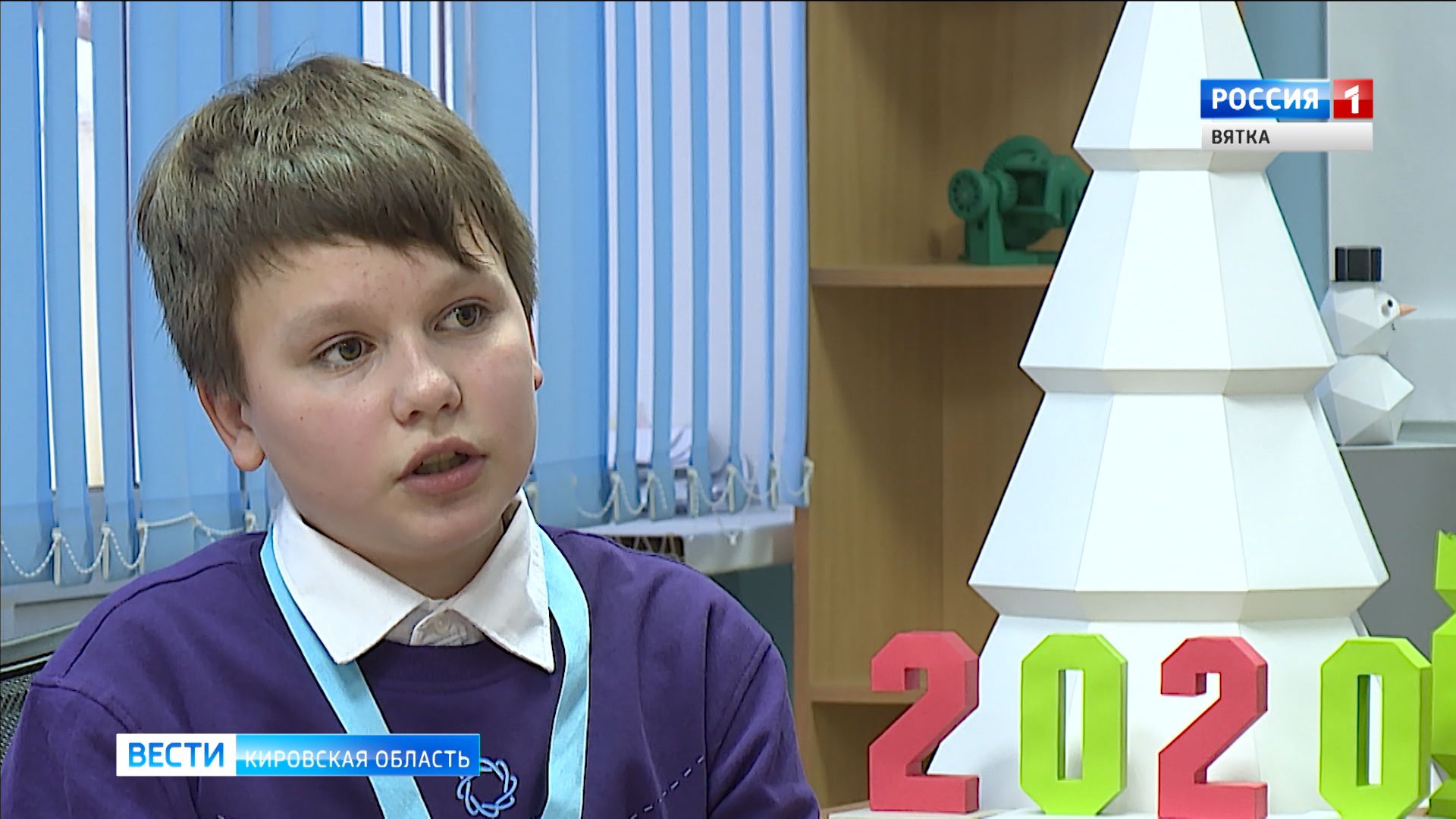 Кировский семиклассник стал победителем Олимпиады по робототехнике в Казани