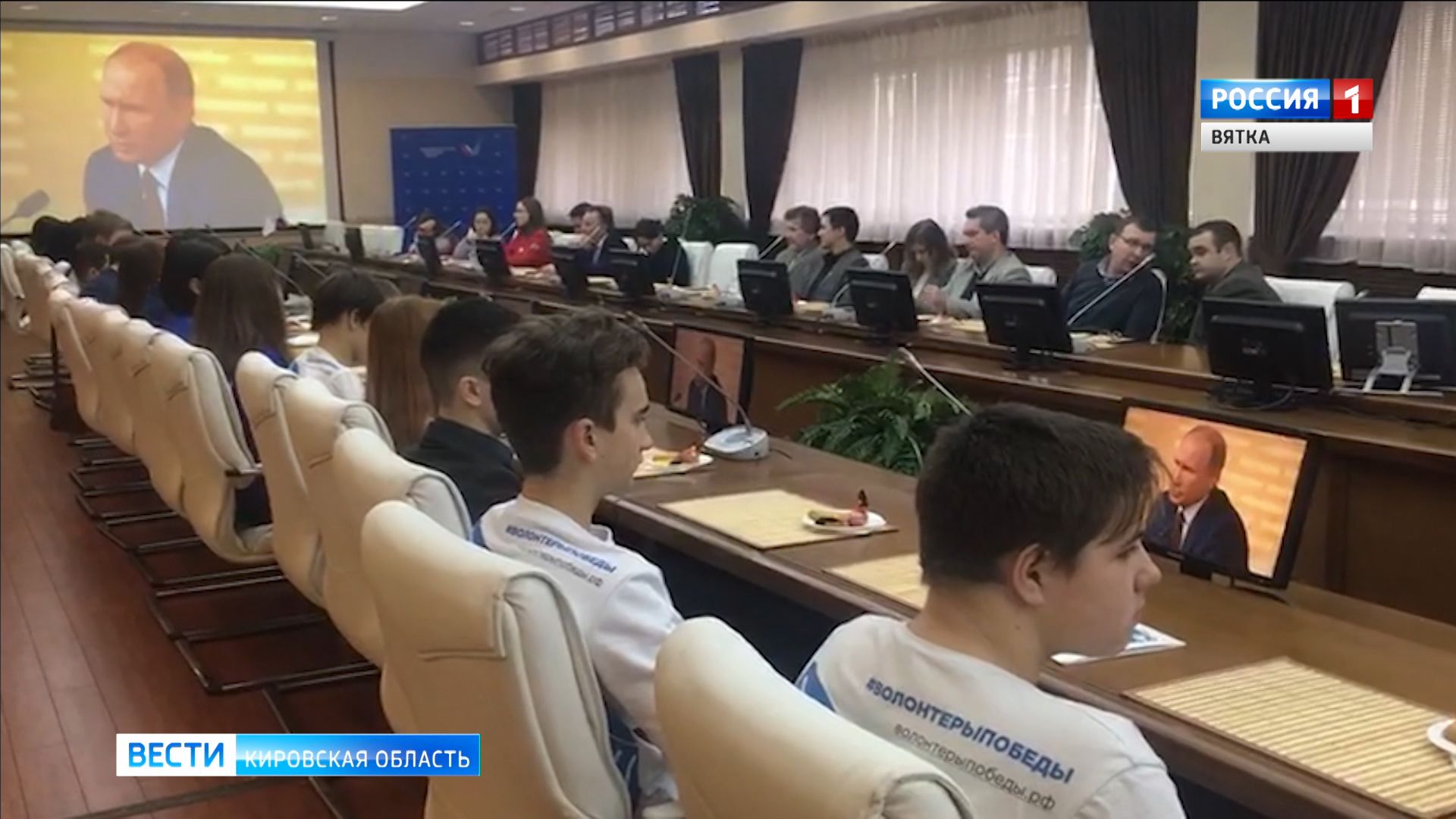 Активисты ОНФ проконтролируют решение проблем, обозначенных на пресс-конференции главы государства