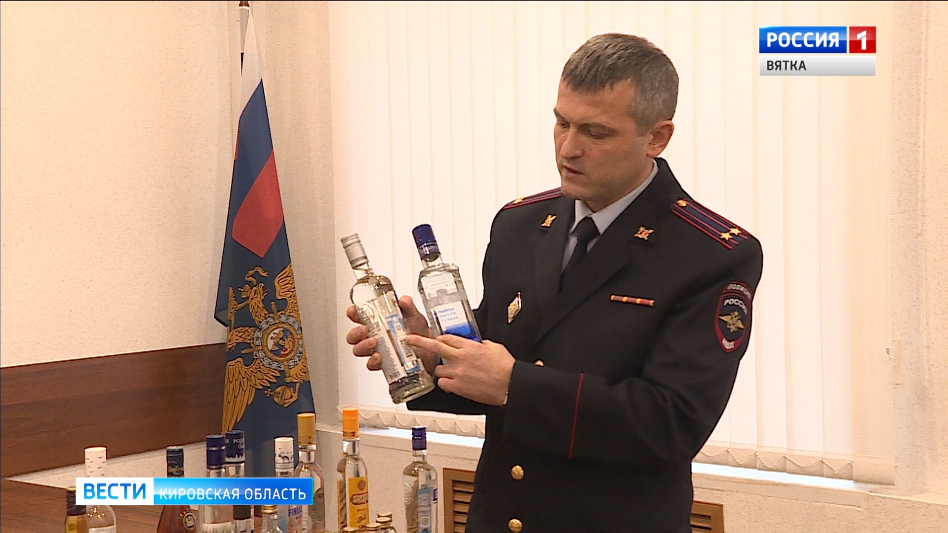 В УМВД рассказали, как распознать контрафакт алкогольной продукци