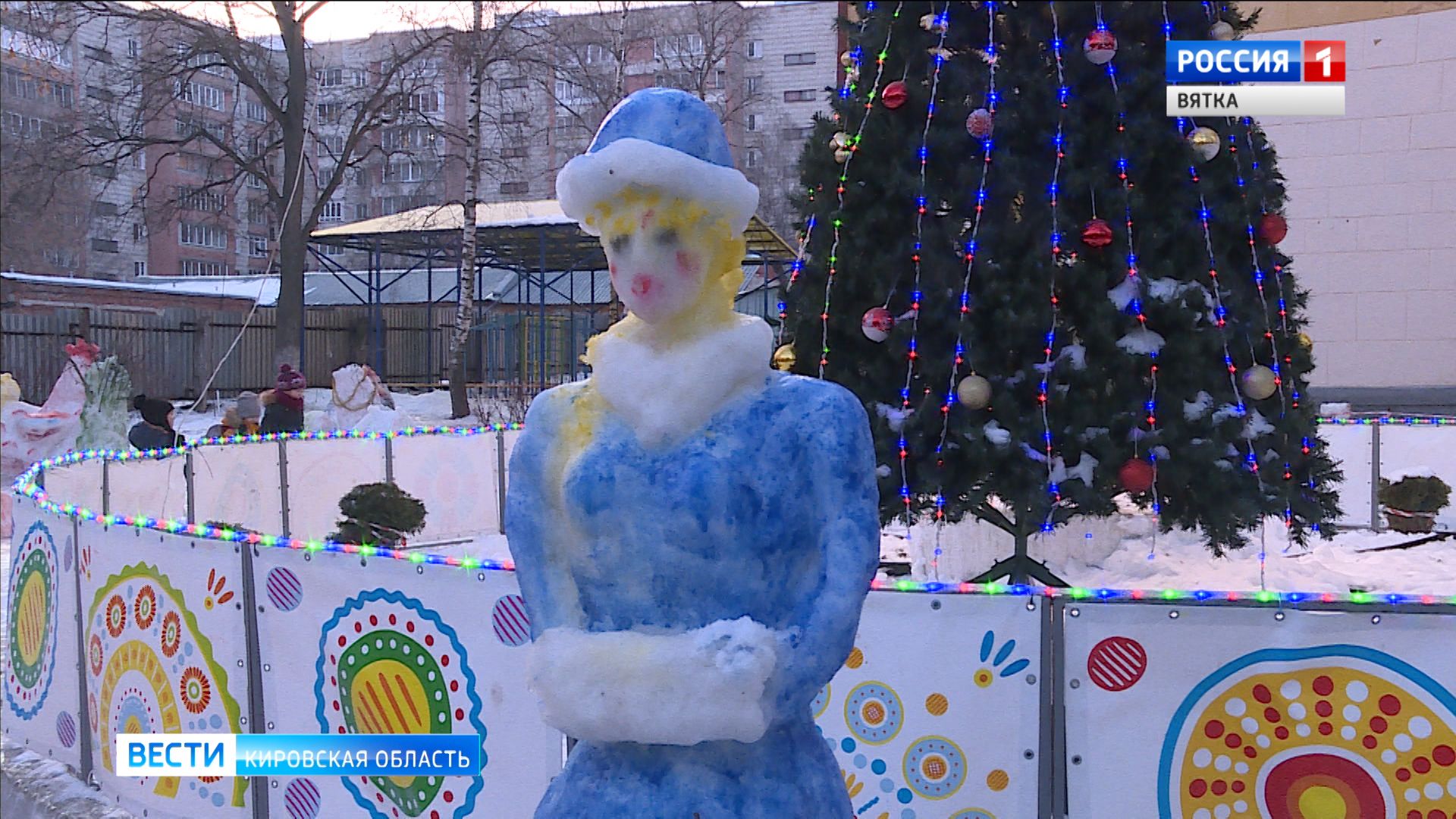 В Кирове подвели итоги конкурса новогоднего оформления общеобразовательных учреждений