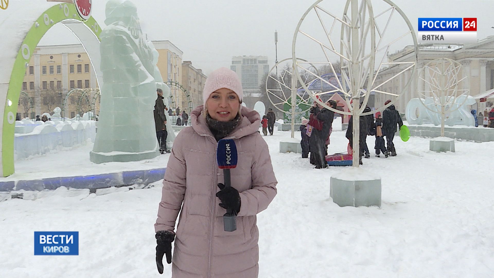 За праздничным настроением кировчане могут направиться на Театральную площадь