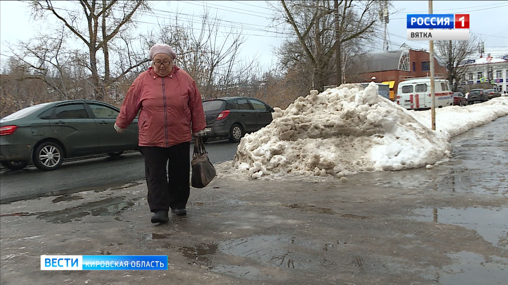 Погодные аномалии превратили дороги в бурные реки, а тротуары в непроходимые ледовые поля