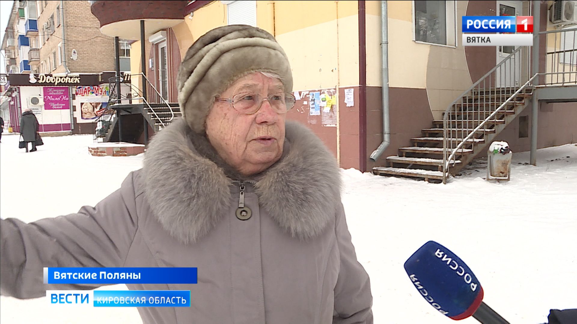 Жители Вятских Полян жалуются на плохую работу общественного транспорта