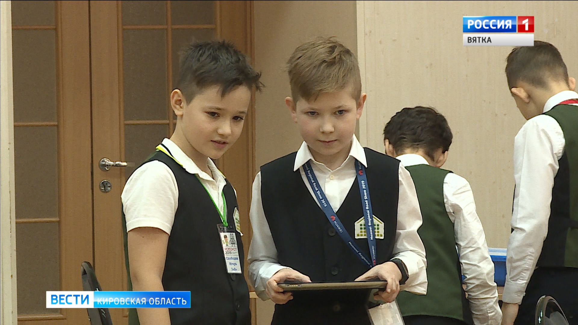 На открытии недели науки и инноваций в Кирове юные разработчики представили собственные проекты