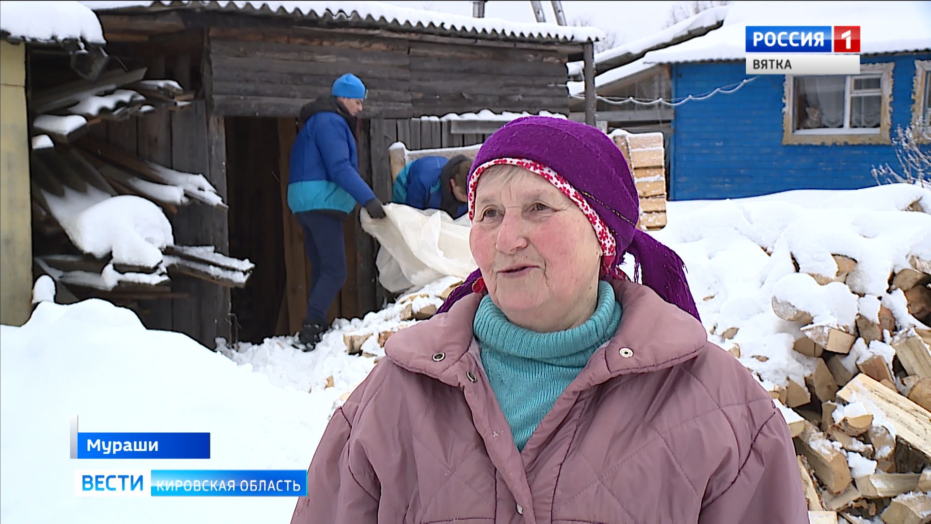 Студенты «Снежного десанта» помогают одиноким и пожилым людям в отдаленных районах области