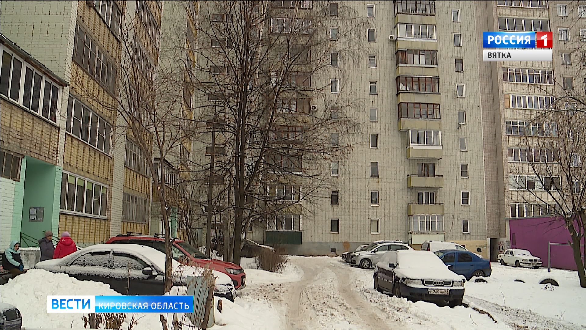 Жители дома на улице Свободы в Кирове уже 8 месяцев живут без лифта