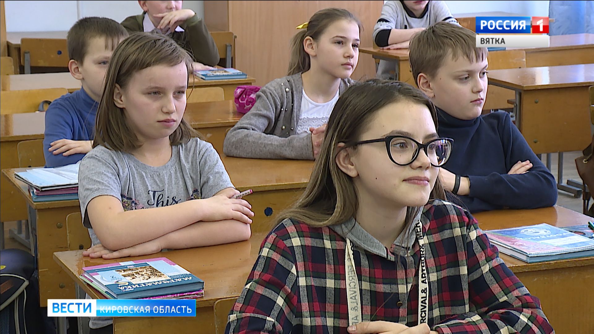 В Кировской области начала действовать программа 