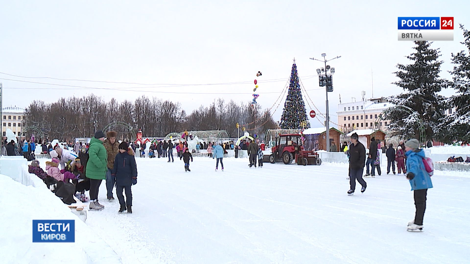 Вести. Киров (Россия-24) 06.02.2020