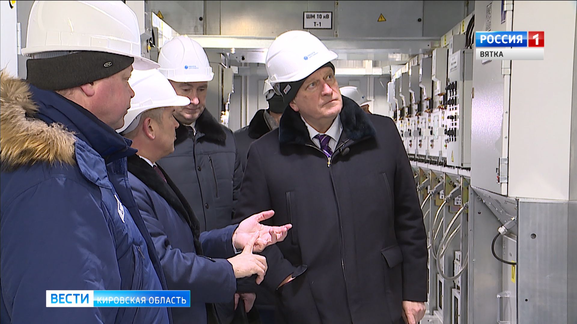 Вести. Кировская область (Россия-1) 11.02.2020