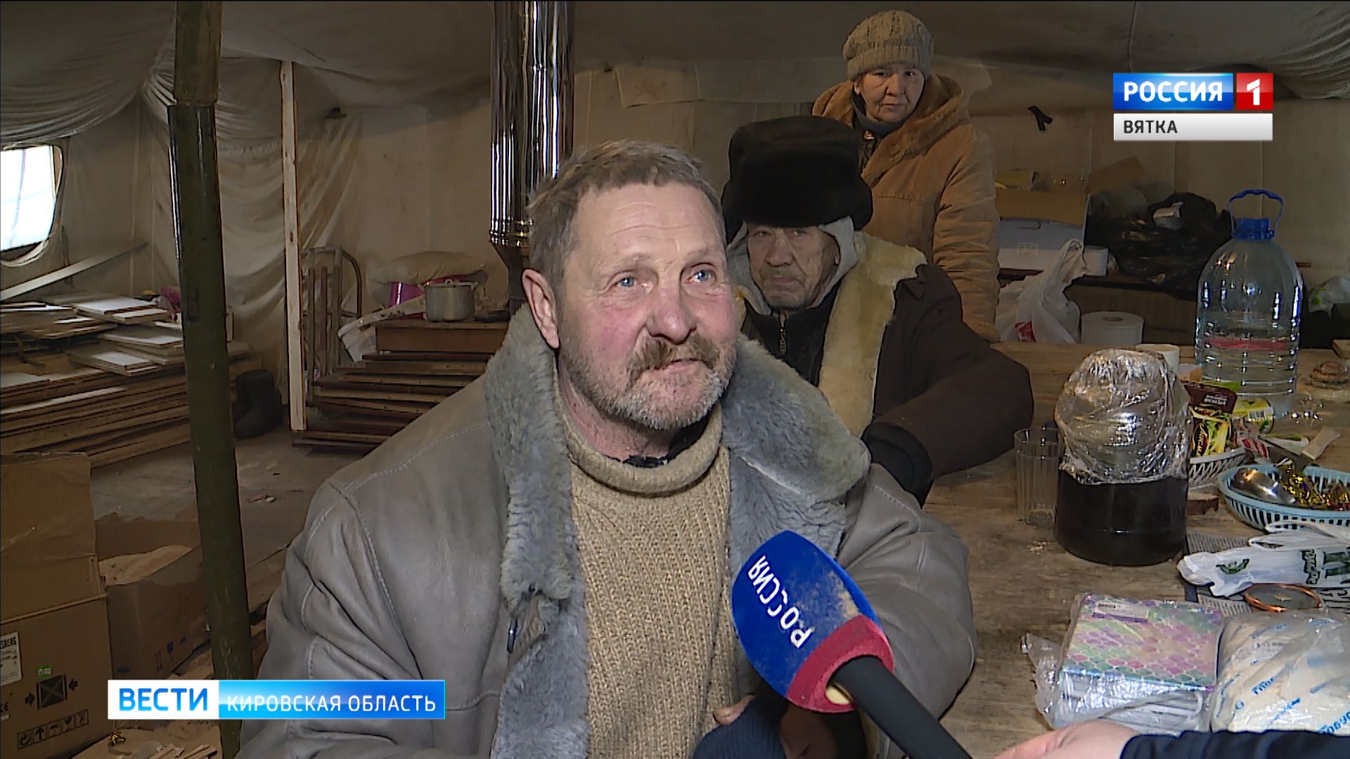 В Кирове начал действовать благотворительный проект 