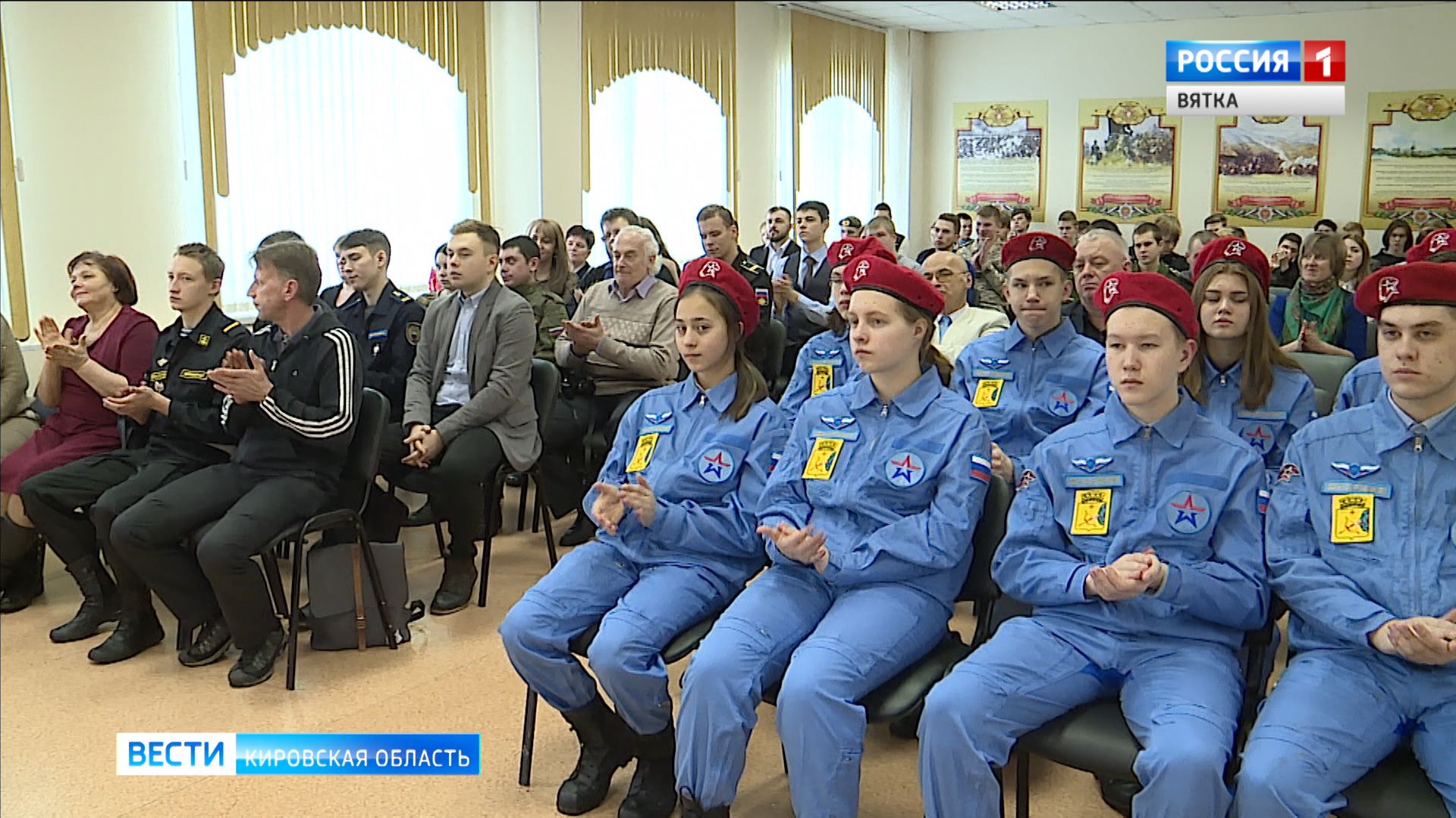 В Кирове прошло торжественное награждение военнослужащих запаса