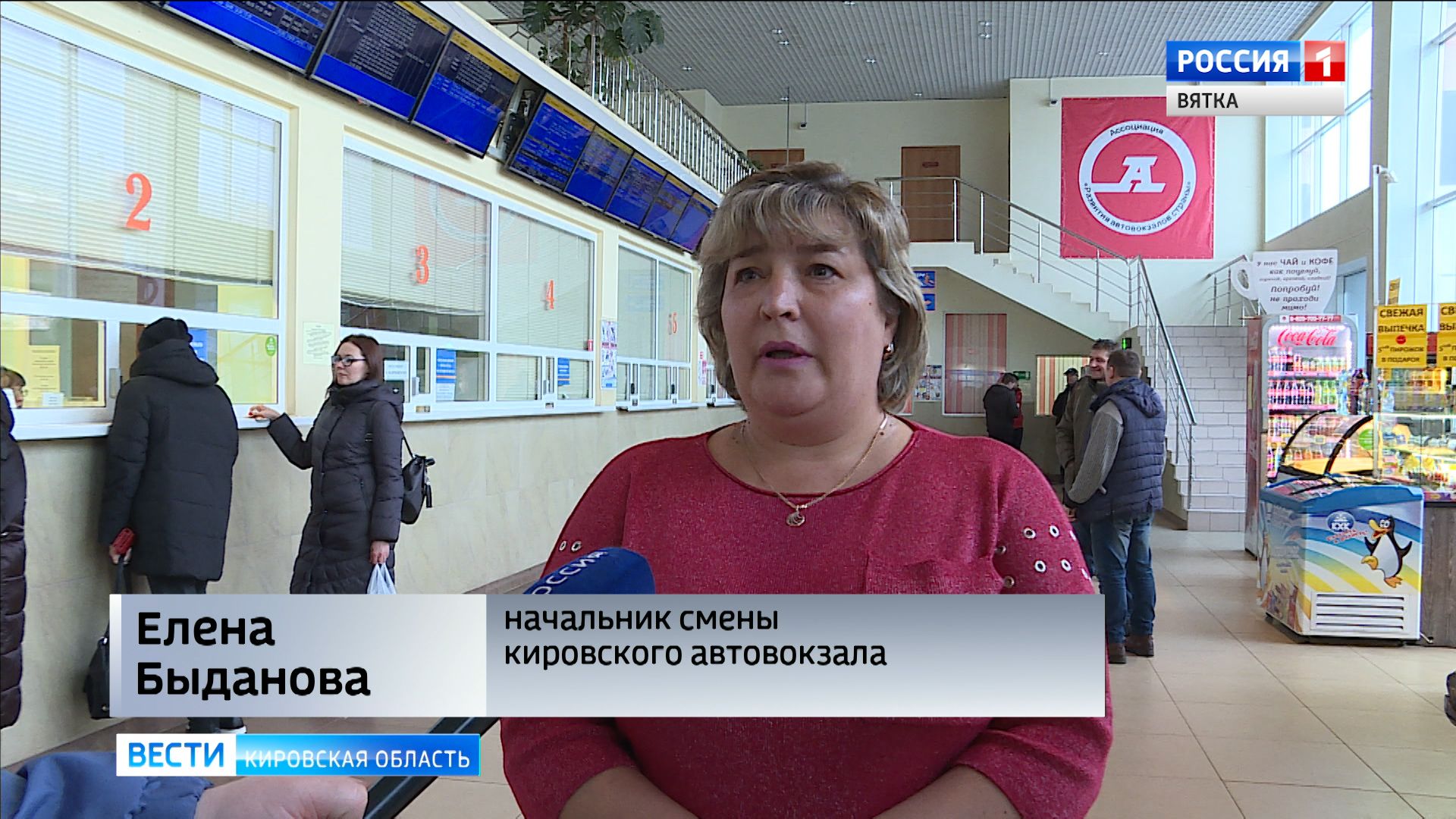 инфекционная больница киров корпус 3. коронавирус киров кировская область. мер кировской области. новости кирова и кировской коронавирус. сквер трудовой славы в кирове.