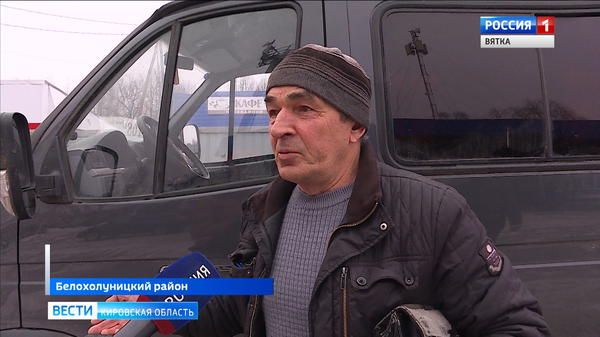 Автомобилисты возмущены состоянием дороги от Кирова до Белой Холуницы