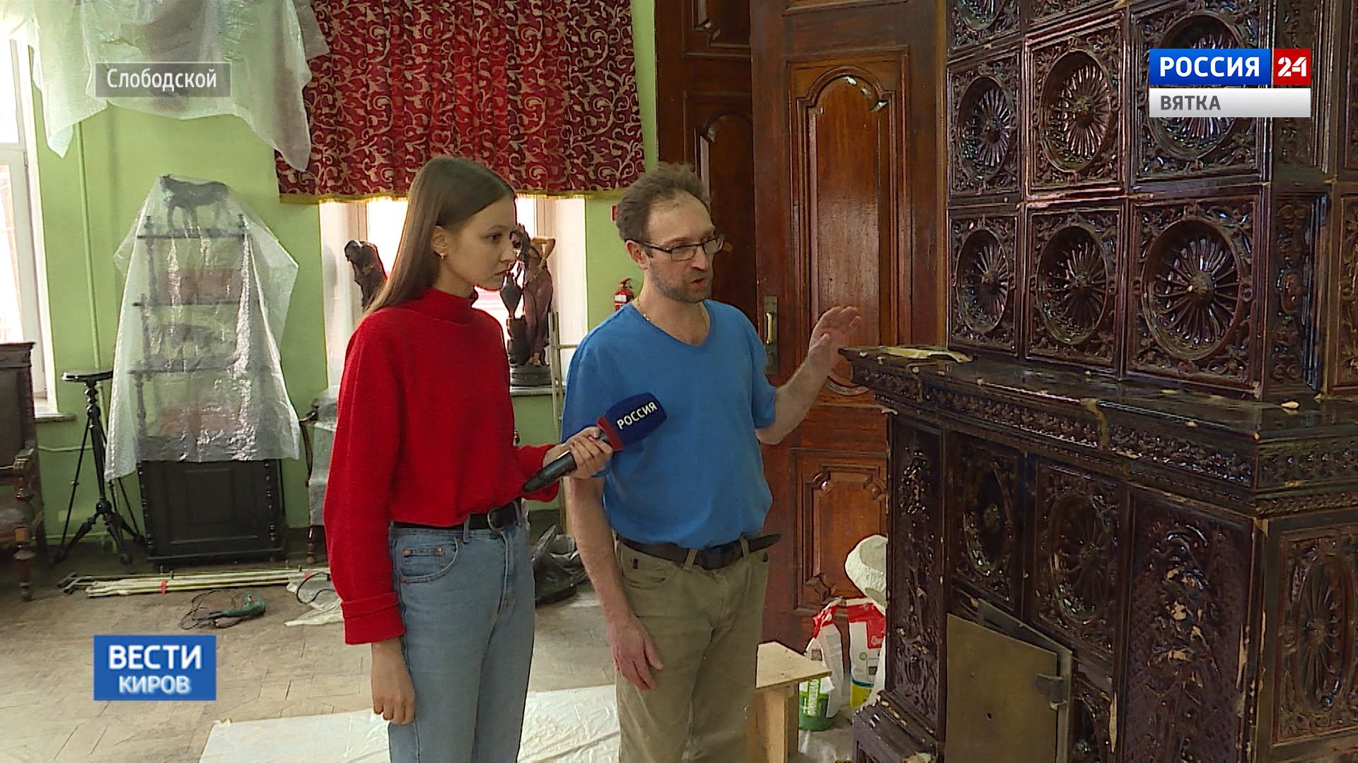 Вести. Киров (Россия-24) 12.03.2020
