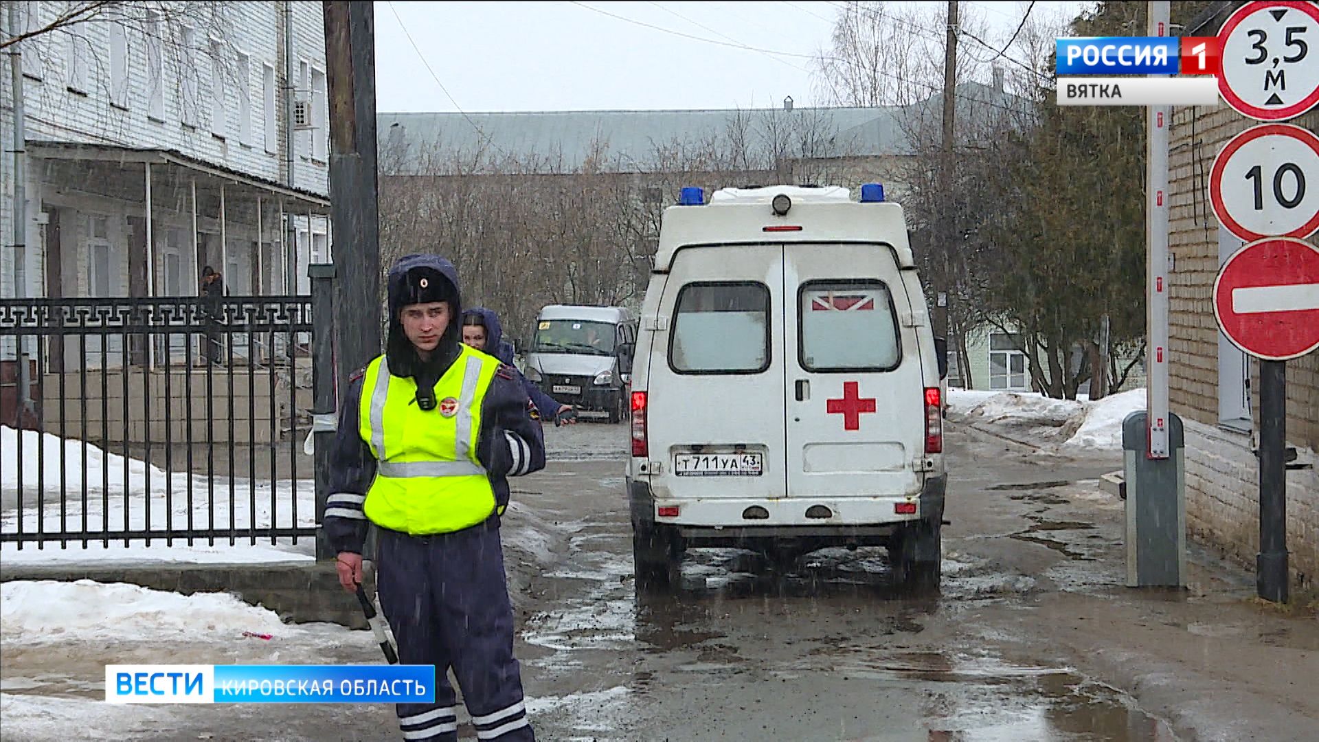 В Кирове выявлен первый случай подозрения на новую коронавирусную инфекцию