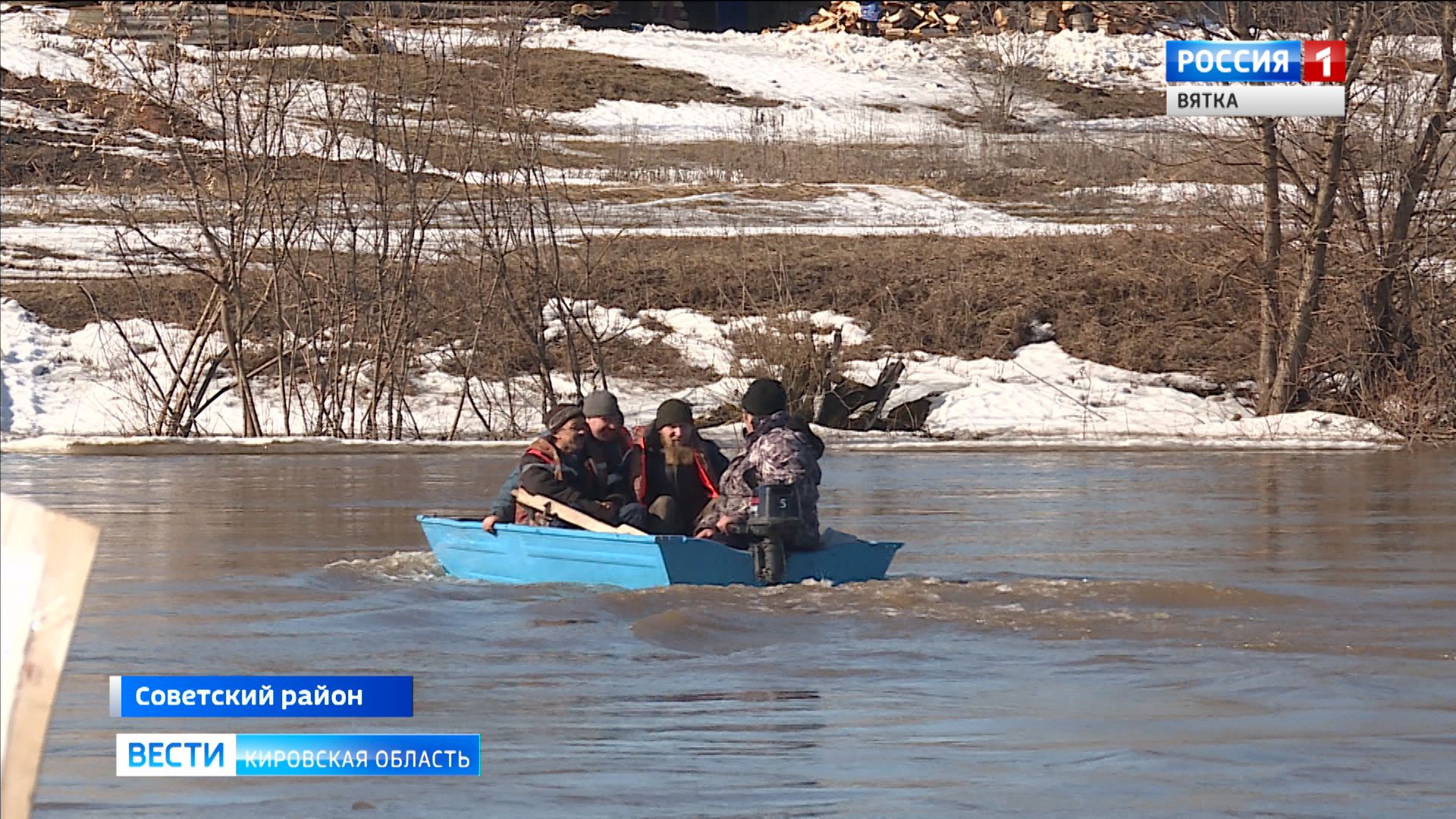 Жители Советского района из-за раннего половодья остались без переправы